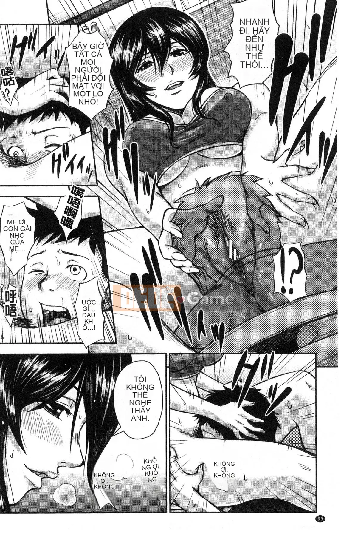 [Wind Workshop][Naito Haruto] Black ギャル Senior ラブはめ Nhật ký Bạn có quan hệ tình dục hàng ngày không?