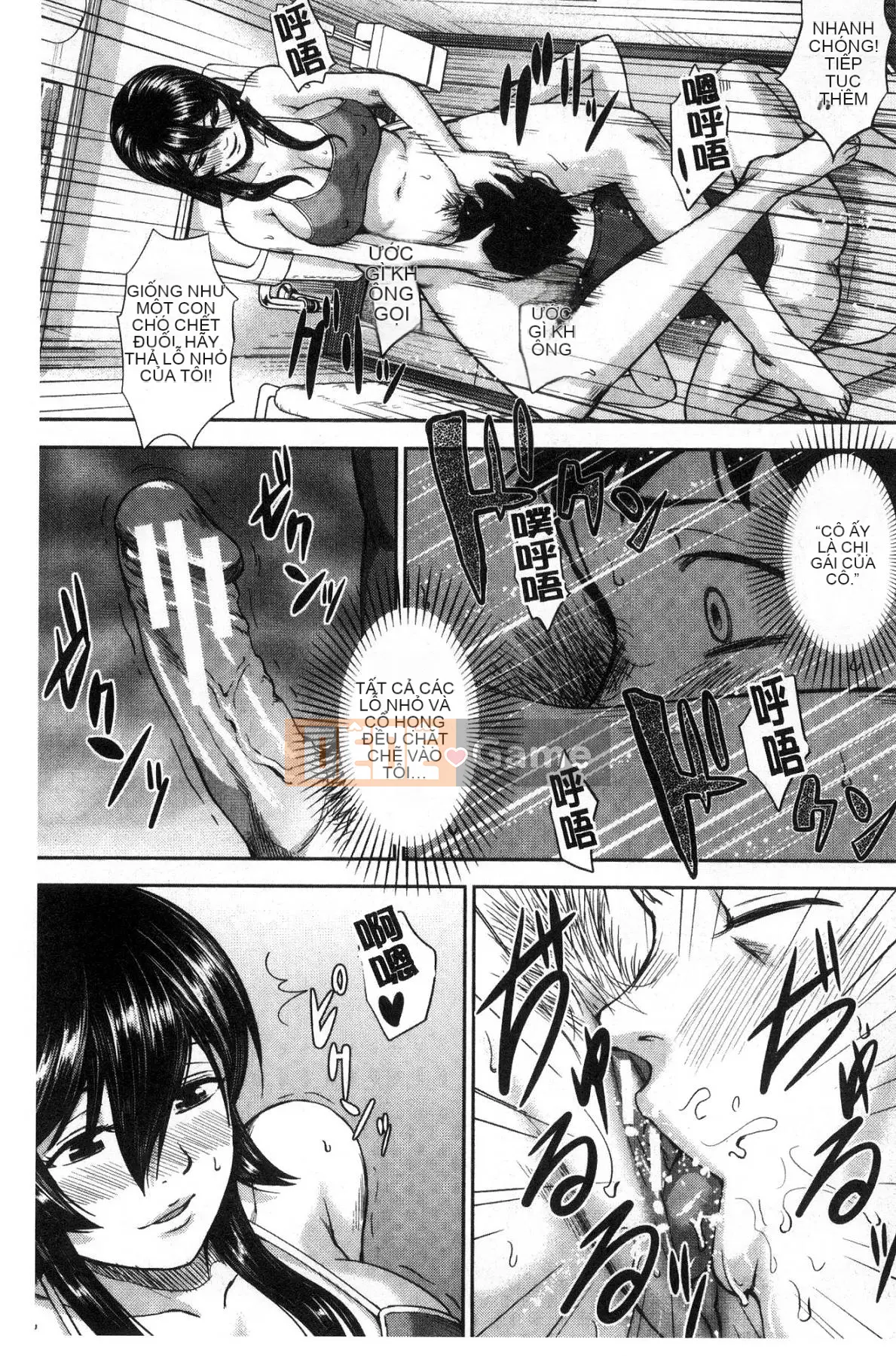 [Wind Workshop][Naito Haruto] Black ギャル Senior ラブはめ Nhật ký Bạn có quan hệ tình dục hàng ngày không?