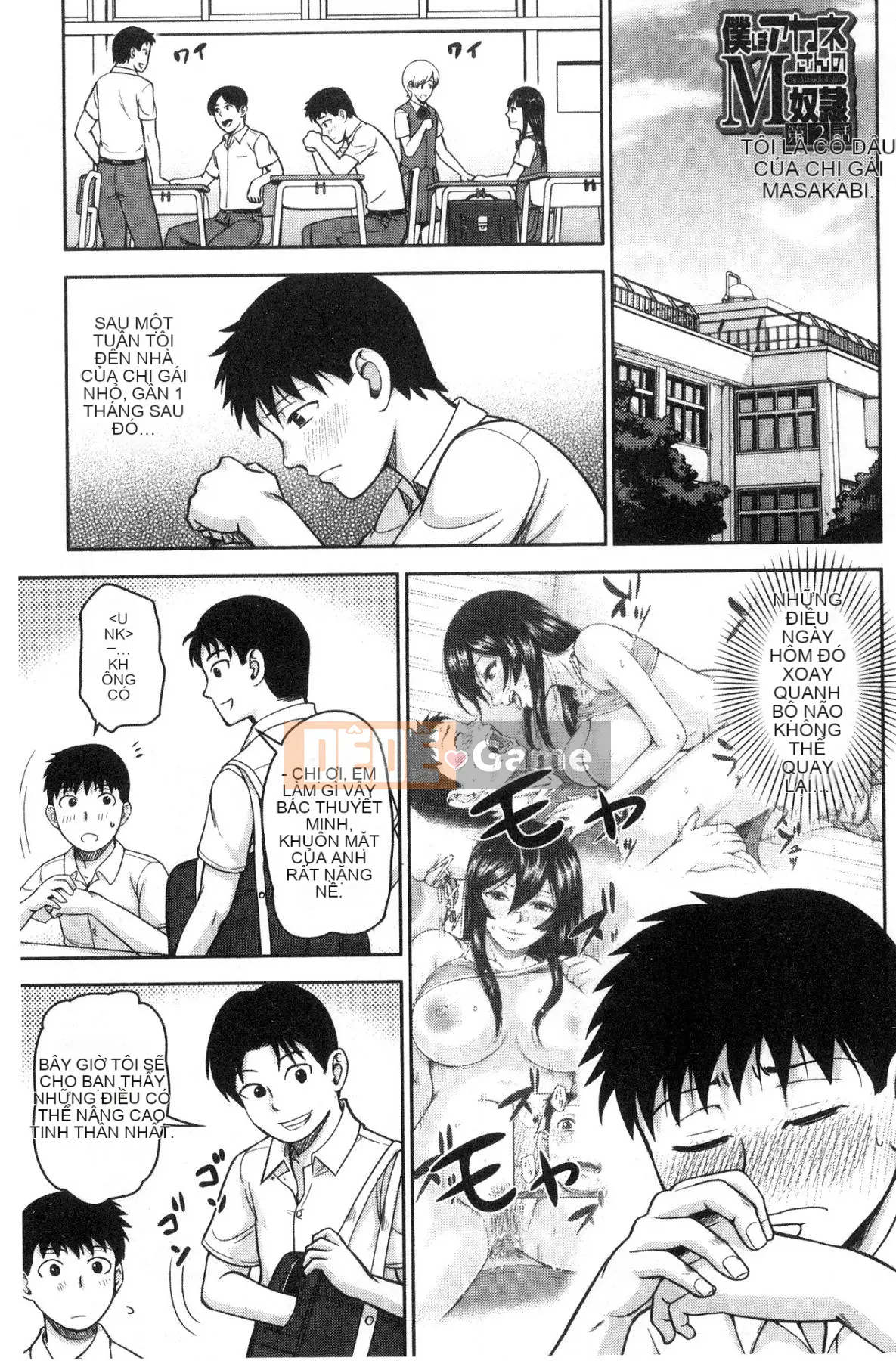 [Wind Workshop][Naito Haruto] Black ギャル Senior ラブはめ Nhật ký Bạn có quan hệ tình dục hàng ngày không?