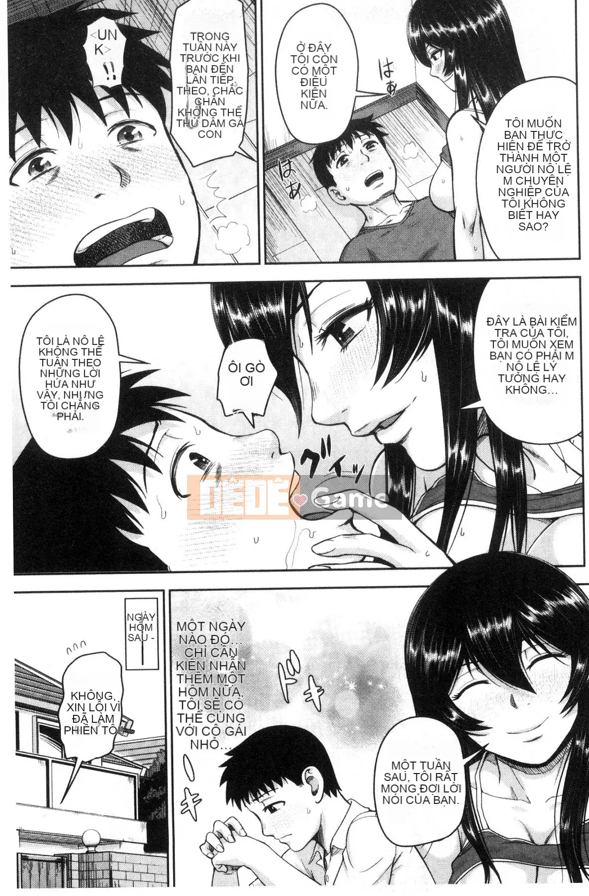 [Wind Workshop][Naito Haruto] Black ギャル Senior ラブはめ Nhật ký Bạn có quan hệ tình dục hàng ngày không?