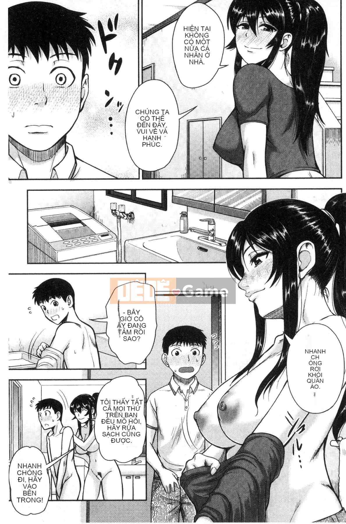 [Wind Workshop][Naito Haruto] Black ギャル Senior ラブはめ Nhật ký Bạn có quan hệ tình dục hàng ngày không?