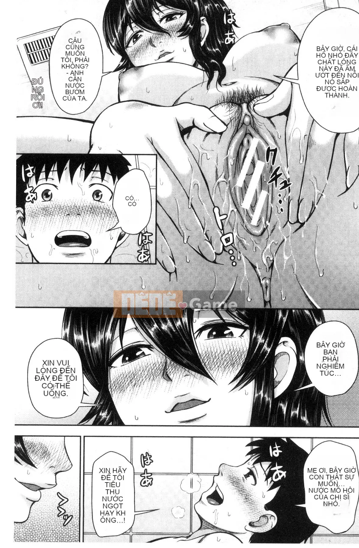 [Wind Workshop][Naito Haruto] Black ギャル Senior ラブはめ Nhật ký Bạn có quan hệ tình dục hàng ngày không?