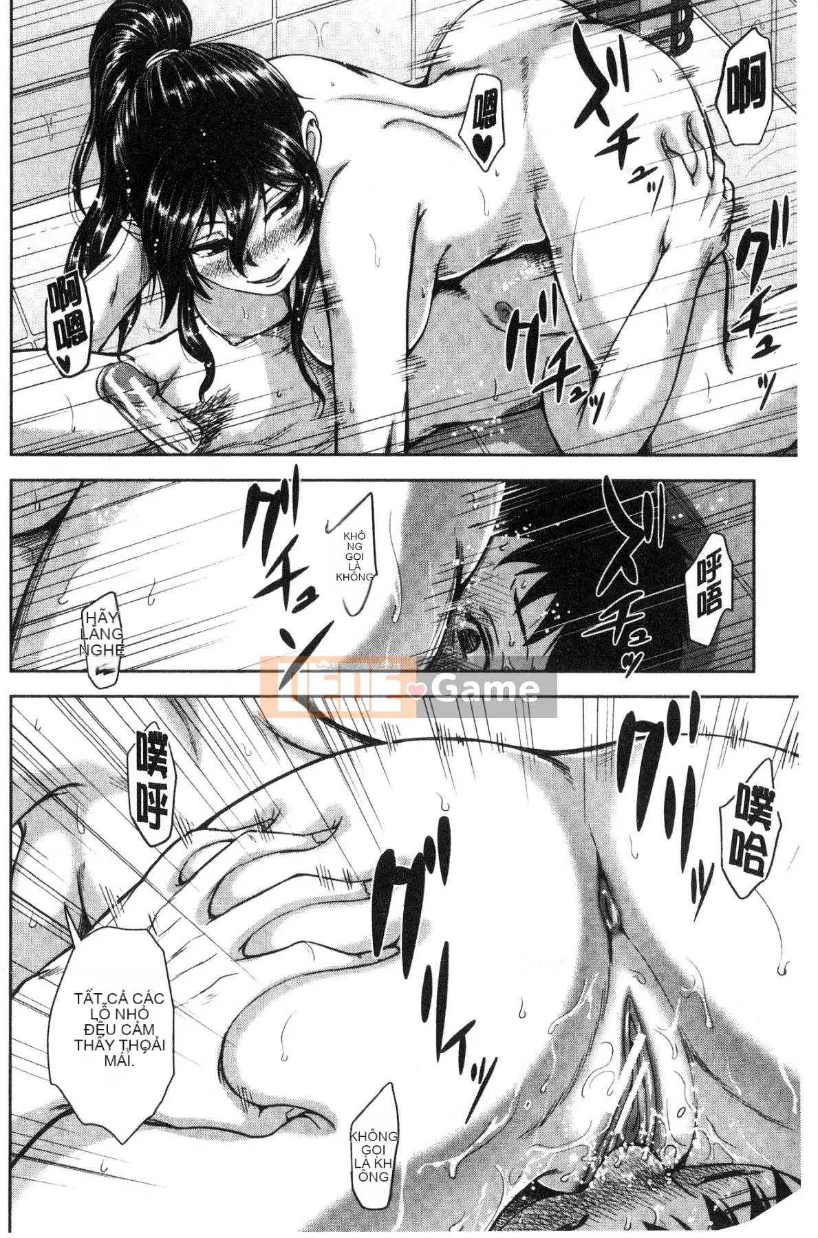 [Wind Workshop][Naito Haruto] Black ギャル Senior ラブはめ Nhật ký Bạn có quan hệ tình dục hàng ngày không?