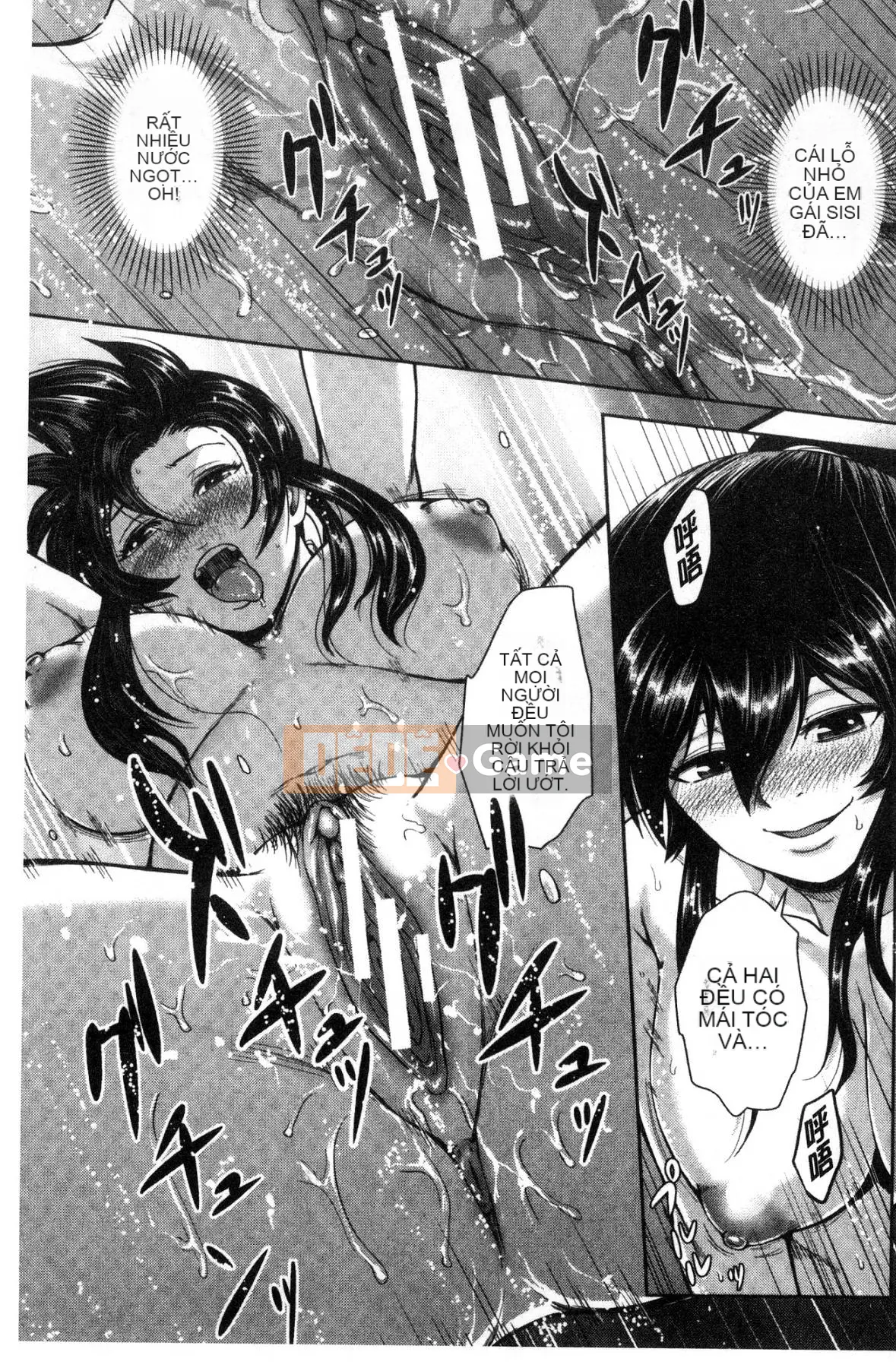 [Wind Workshop][Naito Haruto] Black ギャル Senior ラブはめ Nhật ký Bạn có quan hệ tình dục hàng ngày không?