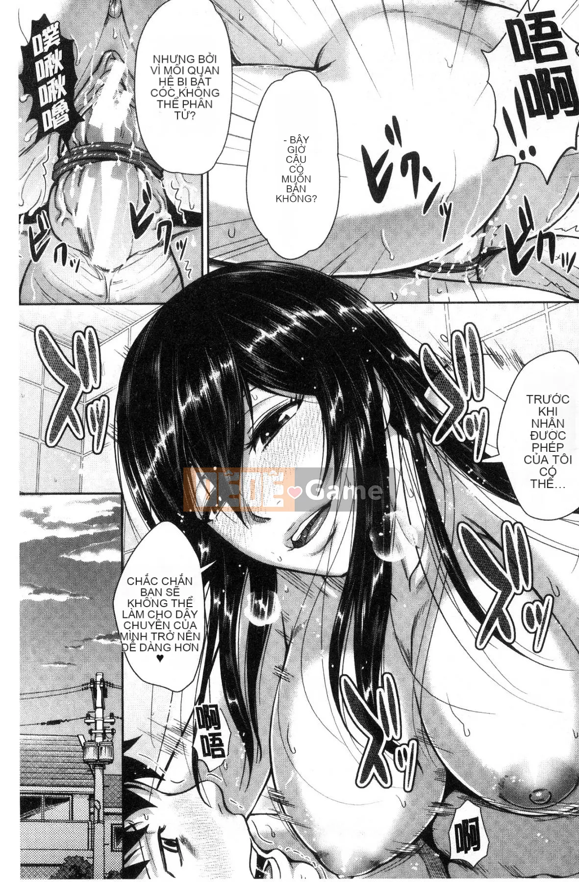 [Wind Workshop][Naito Haruto] Black ギャル Senior ラブはめ Nhật ký Bạn có quan hệ tình dục hàng ngày không?