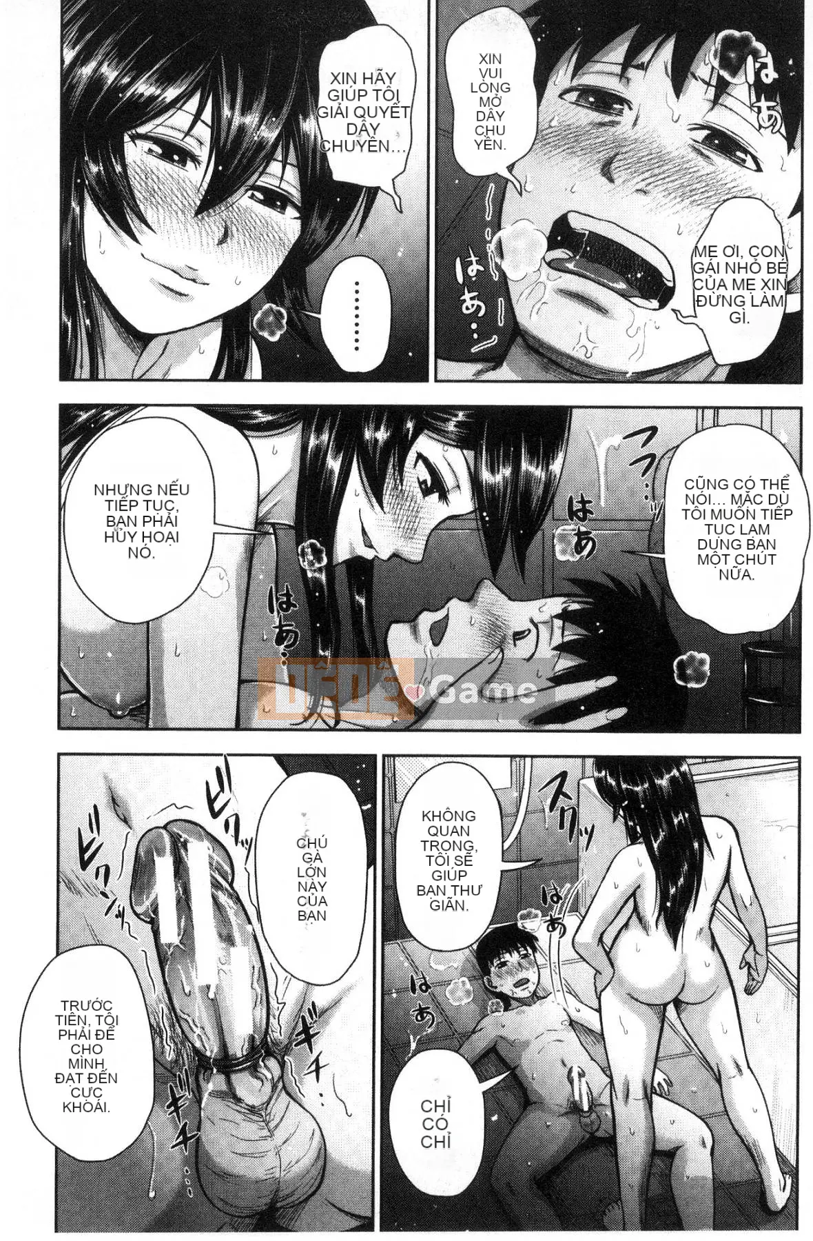 [Wind Workshop][Naito Haruto] Black ギャル Senior ラブはめ Nhật ký Bạn có quan hệ tình dục hàng ngày không?