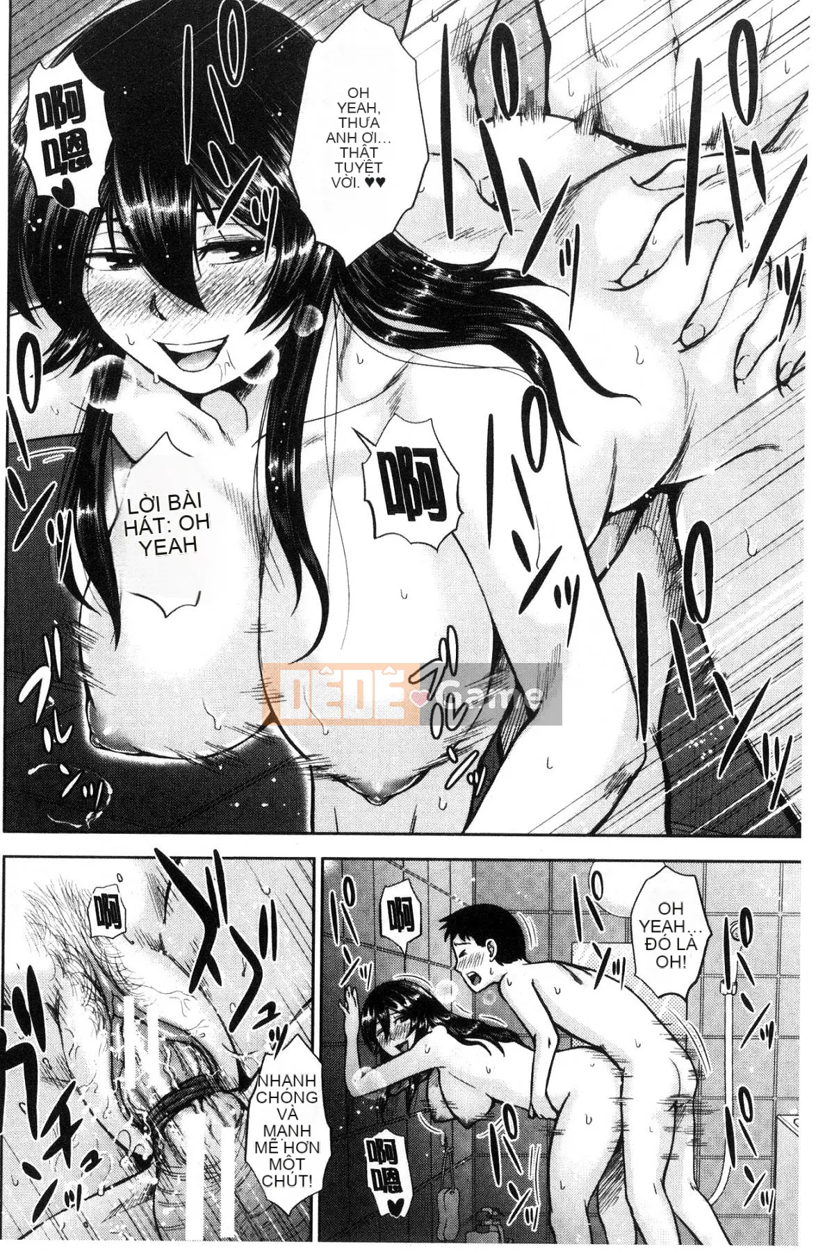 [Wind Workshop][Naito Haruto] Black ギャル Senior ラブはめ Nhật ký Bạn có quan hệ tình dục hàng ngày không?