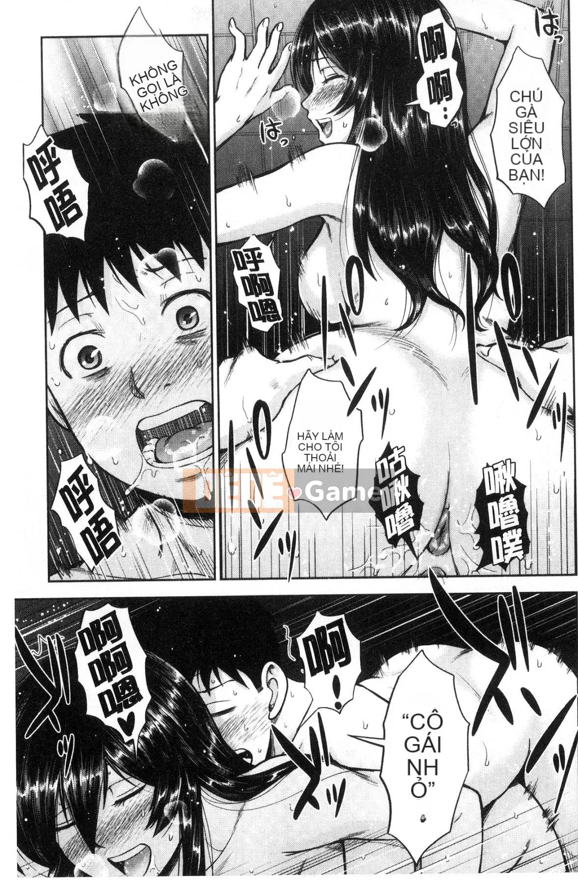 [Wind Workshop][Naito Haruto] Black ギャル Senior ラブはめ Nhật ký Bạn có quan hệ tình dục hàng ngày không?