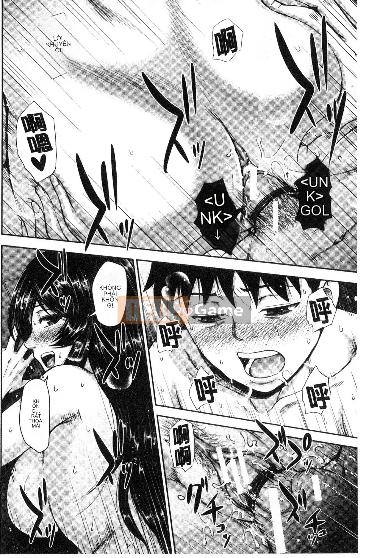 [Wind Workshop][Naito Haruto] Black ギャル Senior ラブはめ Nhật ký Bạn có quan hệ tình dục hàng ngày không?