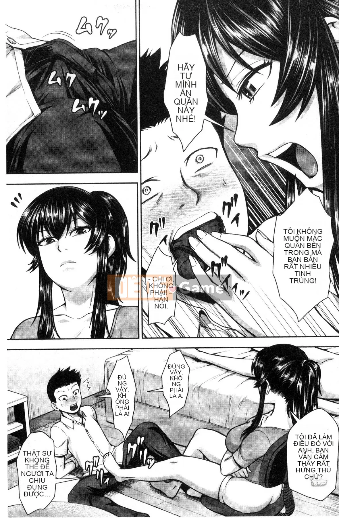 [Wind Workshop][Naito Haruto] Black ギャル Senior ラブはめ Nhật ký Bạn có quan hệ tình dục hàng ngày không?