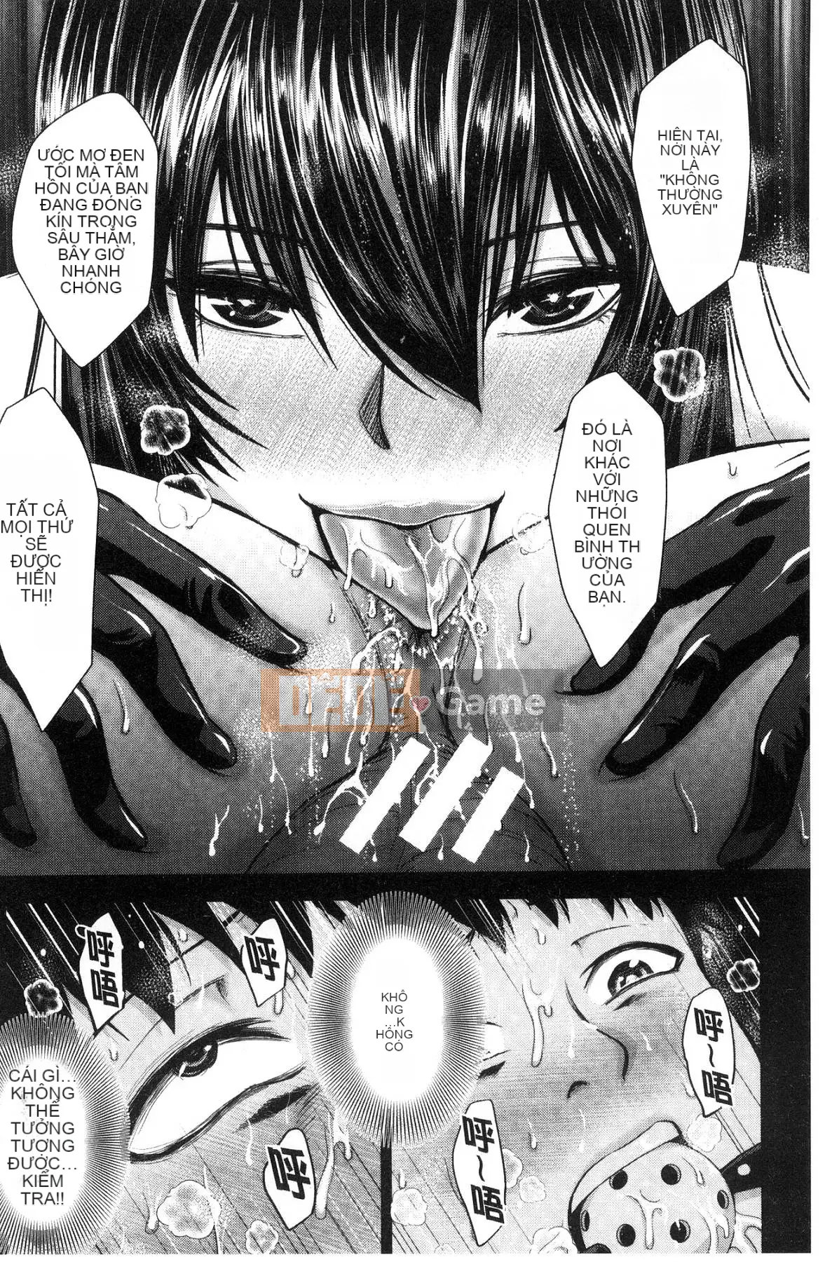 [Wind Workshop][Naito Haruto] Black ギャル Senior ラブはめ Nhật ký Bạn có quan hệ tình dục hàng ngày không?