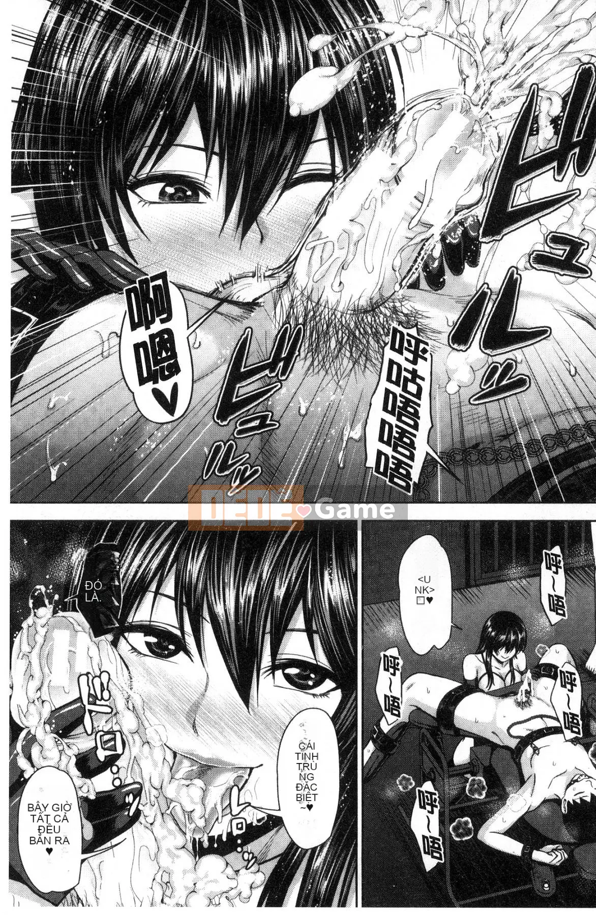 [Wind Workshop][Naito Haruto] Black ギャル Senior ラブはめ Nhật ký Bạn có quan hệ tình dục hàng ngày không?