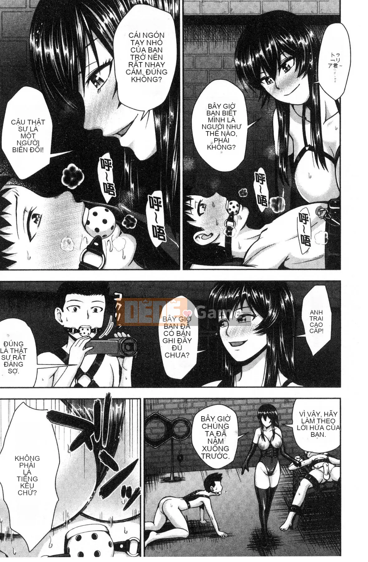 [Wind Workshop][Naito Haruto] Black ギャル Senior ラブはめ Nhật ký Bạn có quan hệ tình dục hàng ngày không?