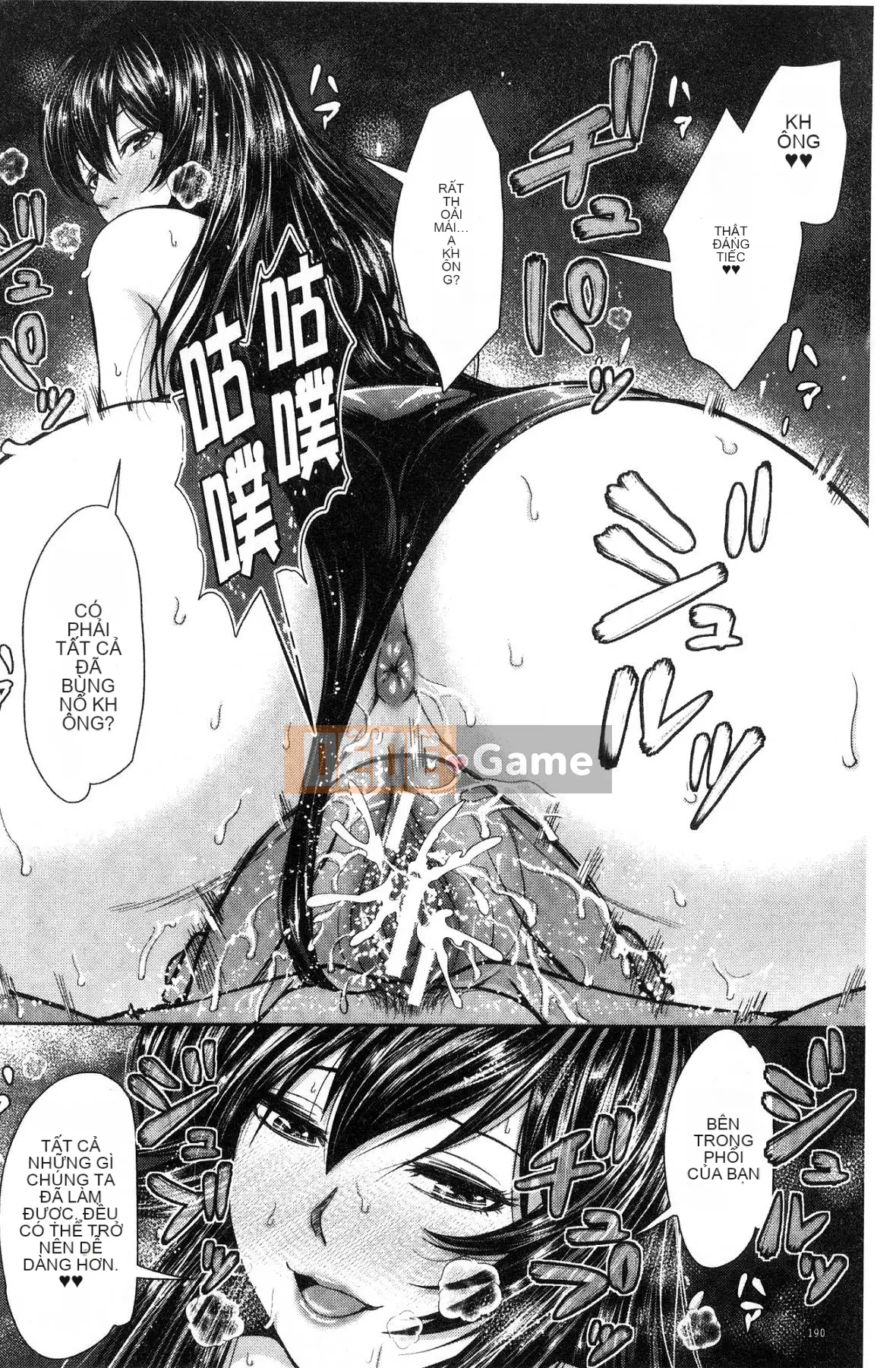 [Wind Workshop][Naito Haruto] Black ギャル Senior ラブはめ Nhật ký Bạn có quan hệ tình dục hàng ngày không?