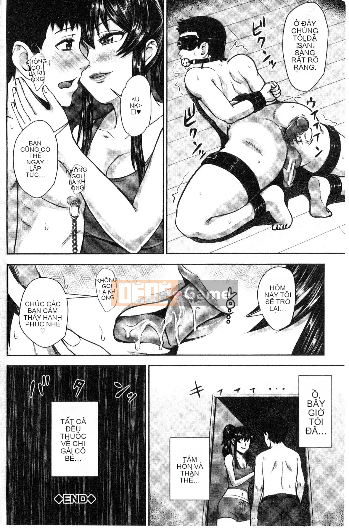 [Wind Workshop][Naito Haruto] Black ギャル Senior ラブはめ Nhật ký Bạn có quan hệ tình dục hàng ngày không?