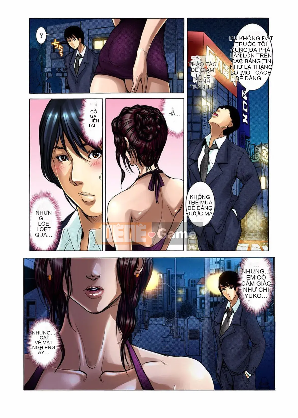 (Truyện tranh Seijin) [Sankento] Phơi sáng ngoài trời ~Bí mật bị nhìn trộm 1-6 [Kỹ thuật số]