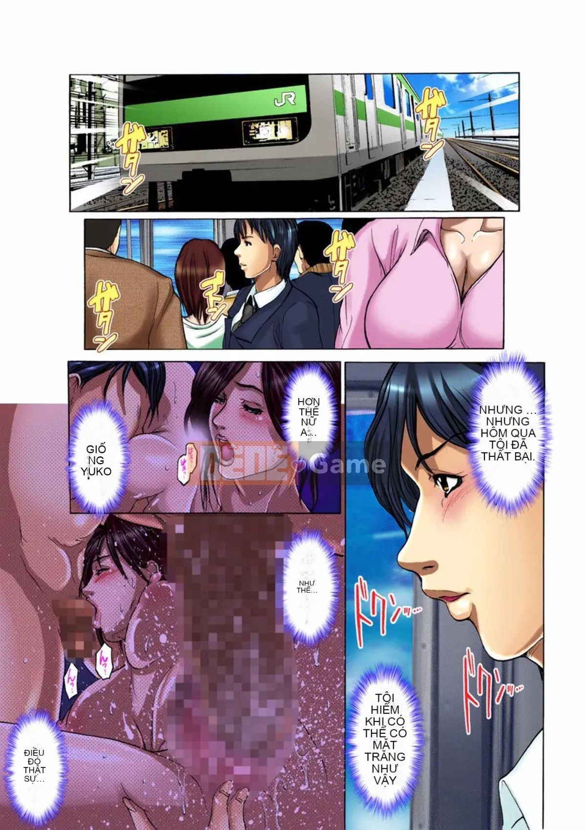 (Truyện tranh Seijin) [Sankento] Phơi sáng ngoài trời ~Bí mật bị nhìn trộm 1-6 [Kỹ thuật số]