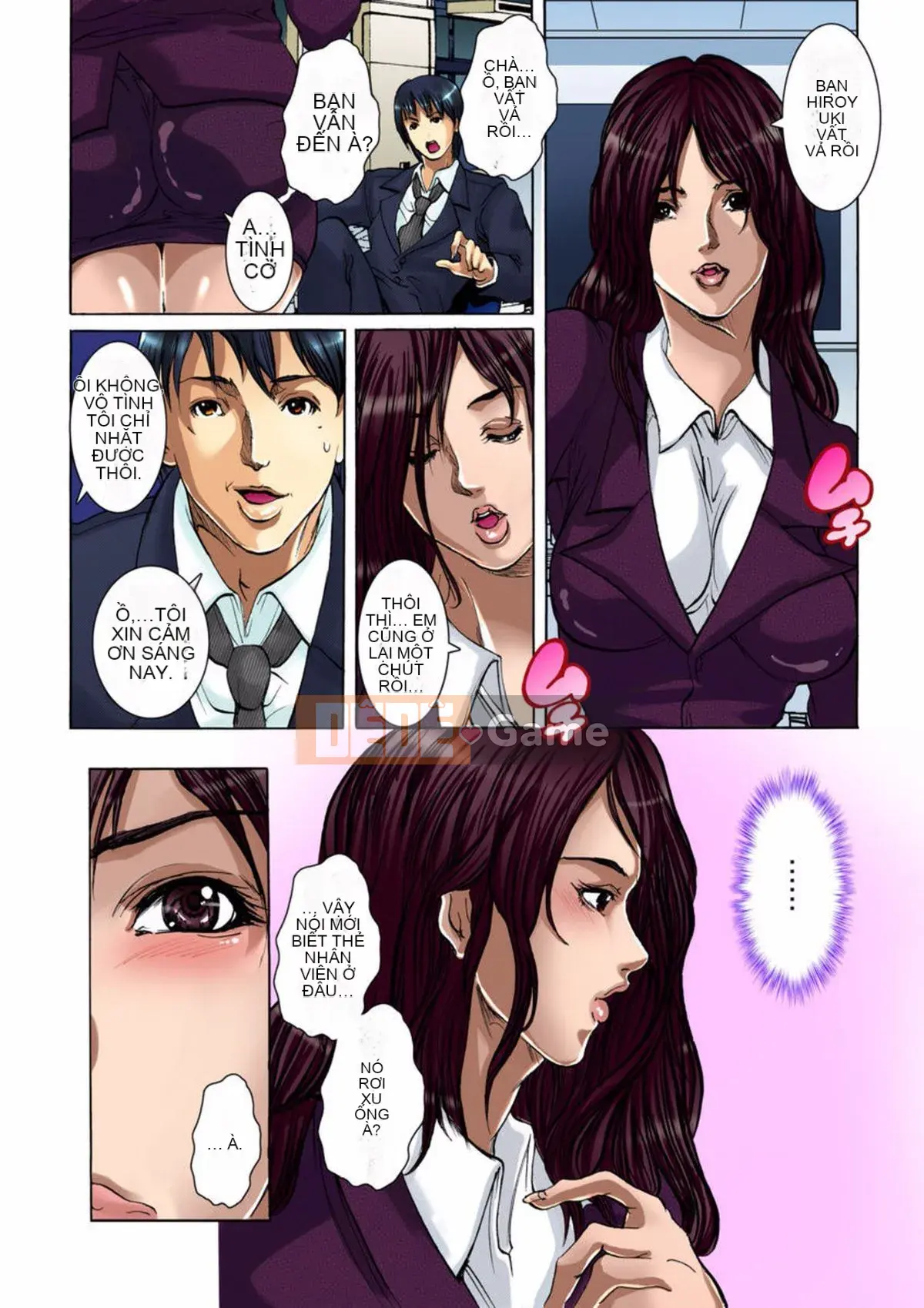 (Truyện tranh Seijin) [Sankento] Phơi sáng ngoài trời ~Bí mật bị nhìn trộm 1-6 [Kỹ thuật số]