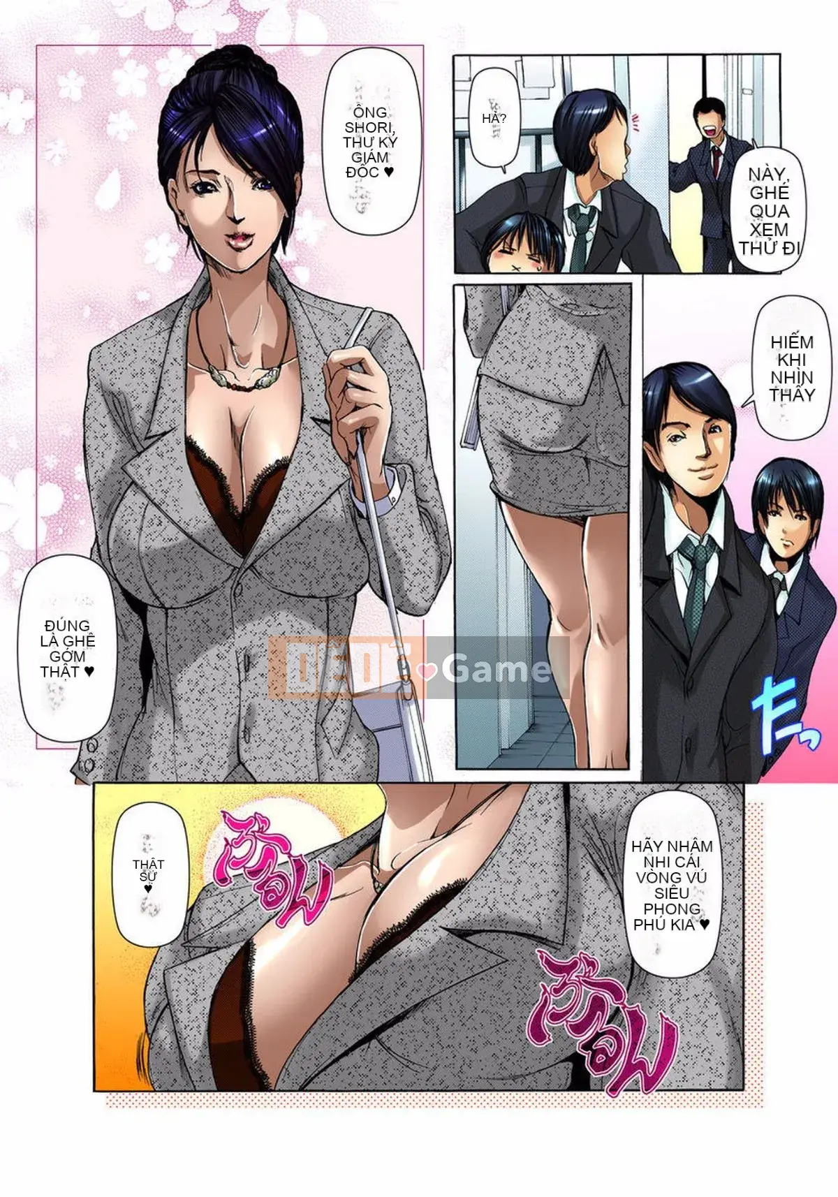 (Truyện tranh Seijin) [Sankento] Phơi sáng ngoài trời ~Bí mật bị nhìn trộm 1-6 [Kỹ thuật số]