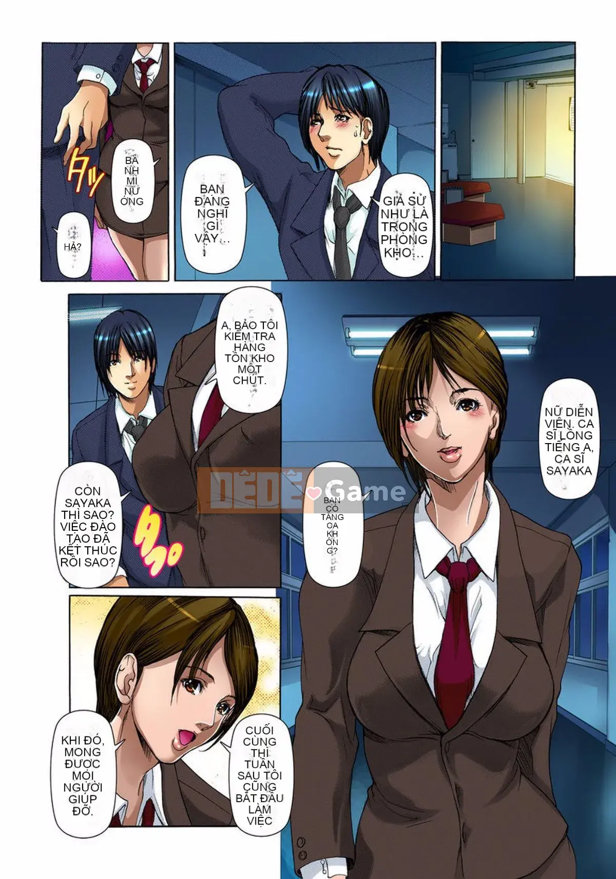 (Truyện tranh Seijin) [Sankento] Phơi sáng ngoài trời ~Bí mật bị nhìn trộm 1-6 [Kỹ thuật số]