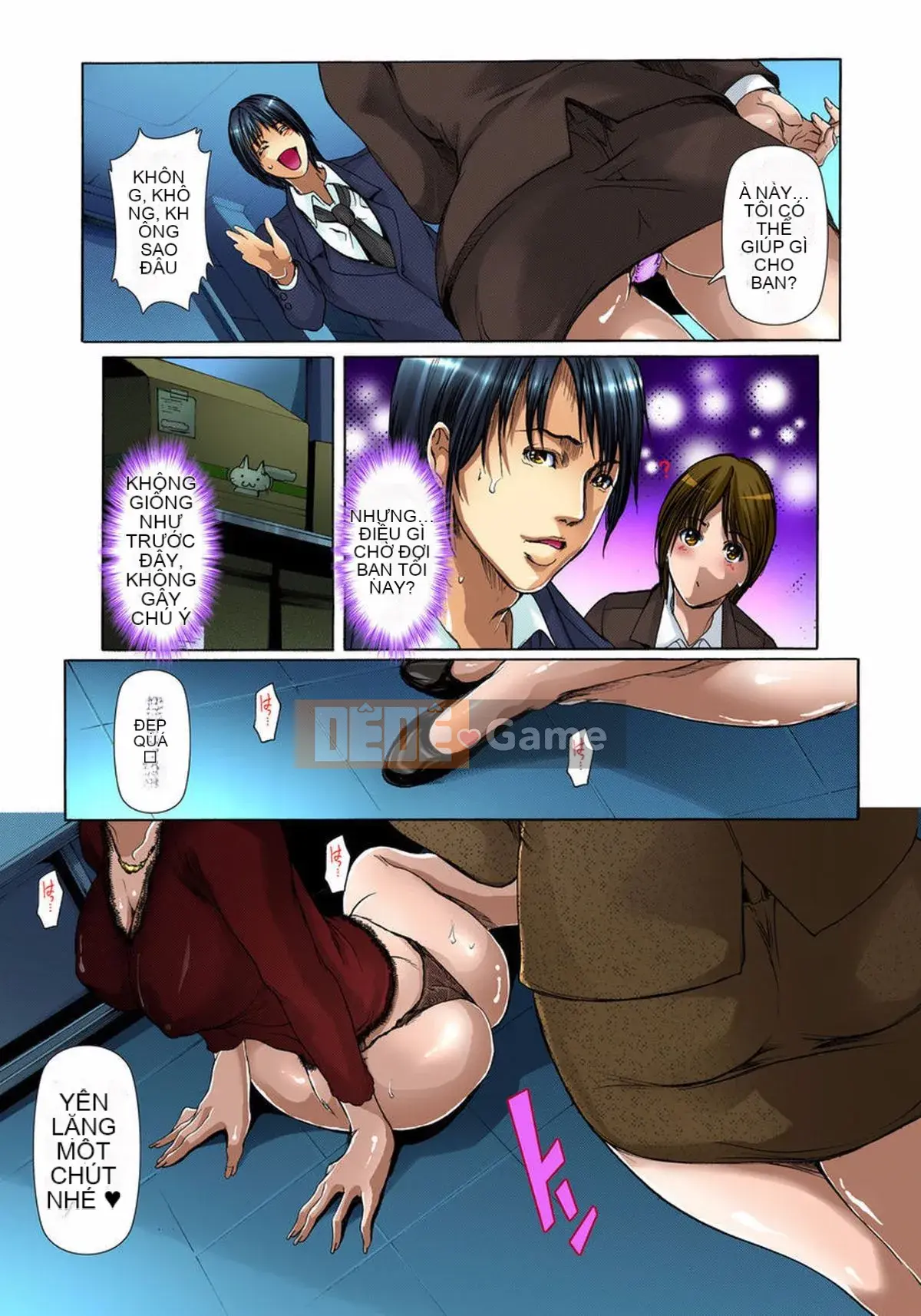 (Truyện tranh Seijin) [Sankento] Phơi sáng ngoài trời ~Bí mật bị nhìn trộm 1-6 [Kỹ thuật số]