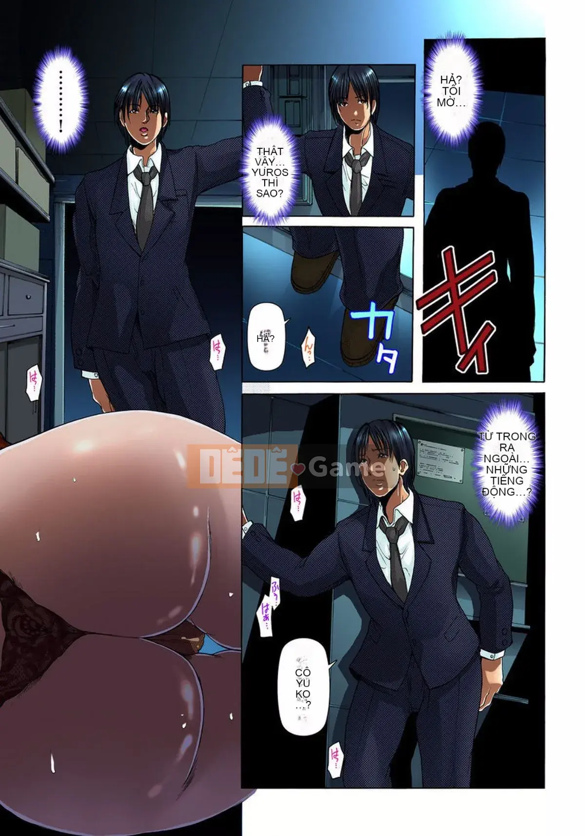 (Truyện tranh Seijin) [Sankento] Phơi sáng ngoài trời ~Bí mật bị nhìn trộm 1-6 [Kỹ thuật số]