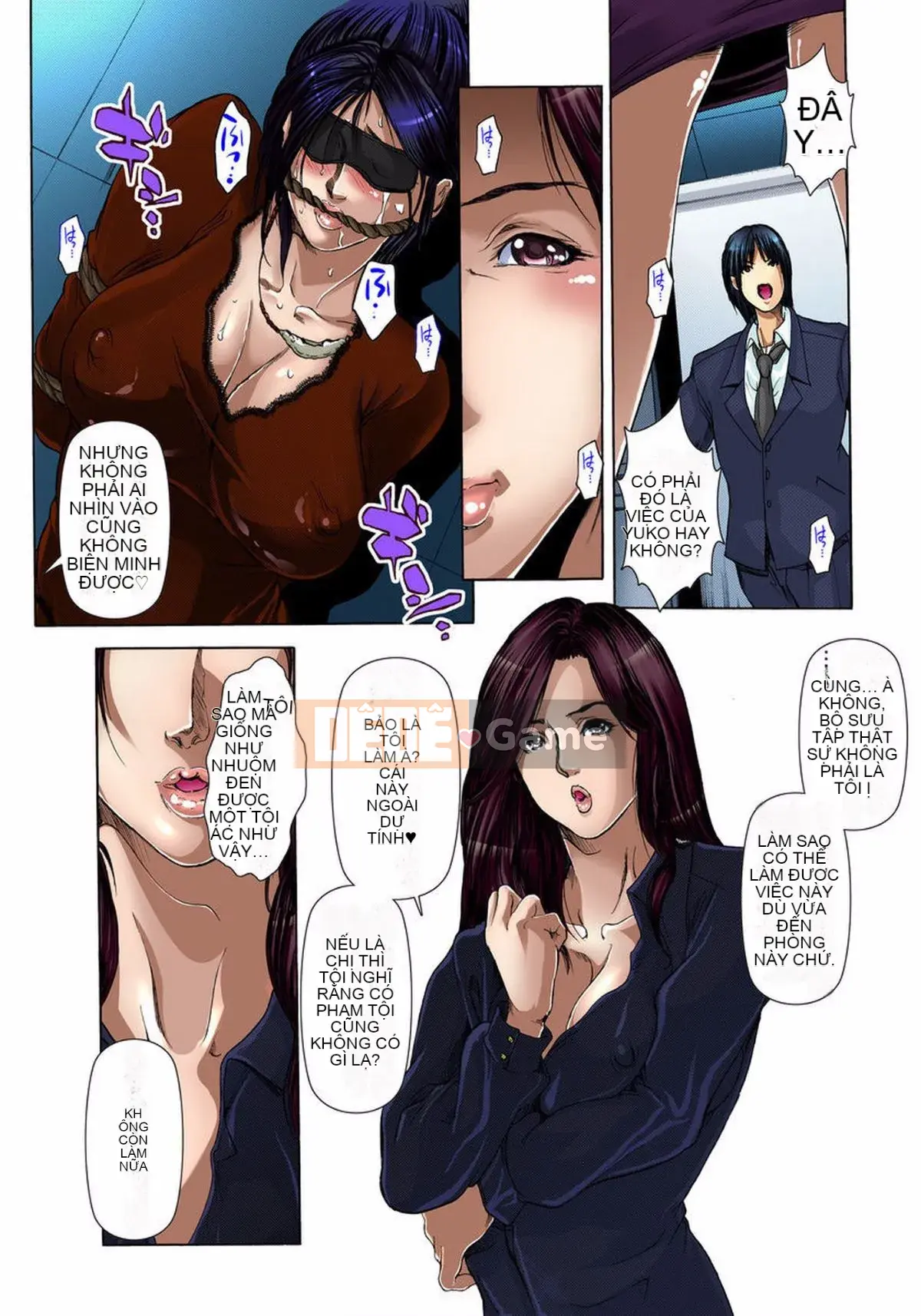 (Truyện tranh Seijin) [Sankento] Phơi sáng ngoài trời ~Bí mật bị nhìn trộm 1-6 [Kỹ thuật số]