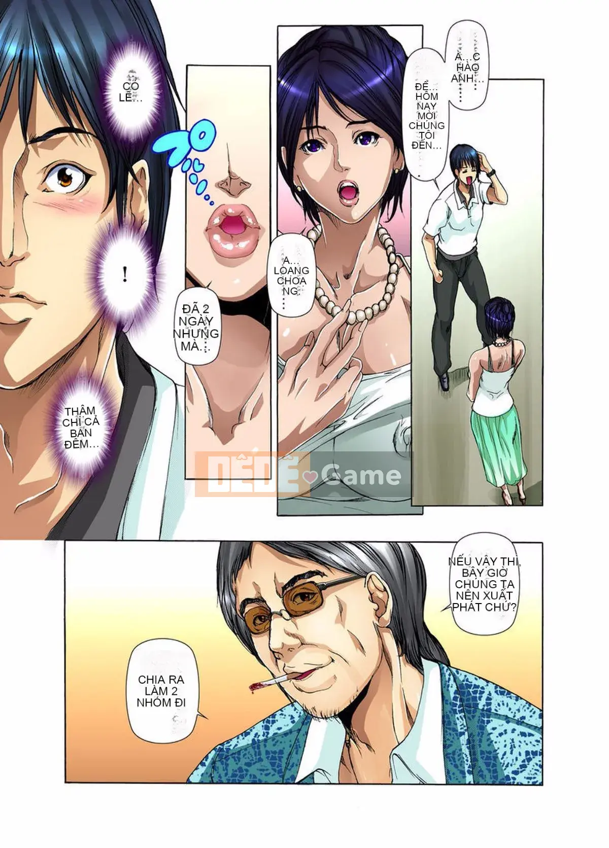 (Truyện tranh Seijin) [Sankento] Phơi sáng ngoài trời ~Bí mật bị nhìn trộm 1-6 [Kỹ thuật số]