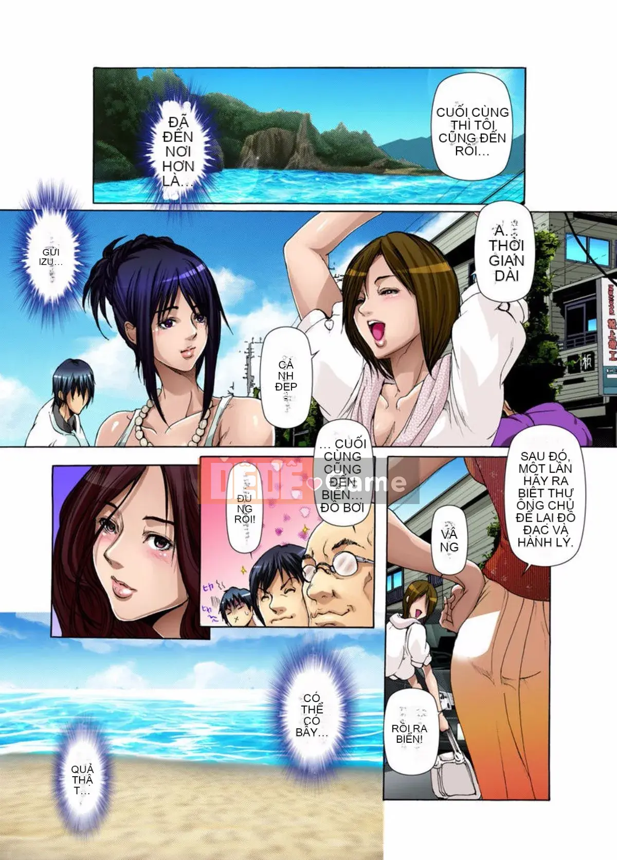 (Truyện tranh Seijin) [Sankento] Phơi sáng ngoài trời ~Bí mật bị nhìn trộm 1-6 [Kỹ thuật số]