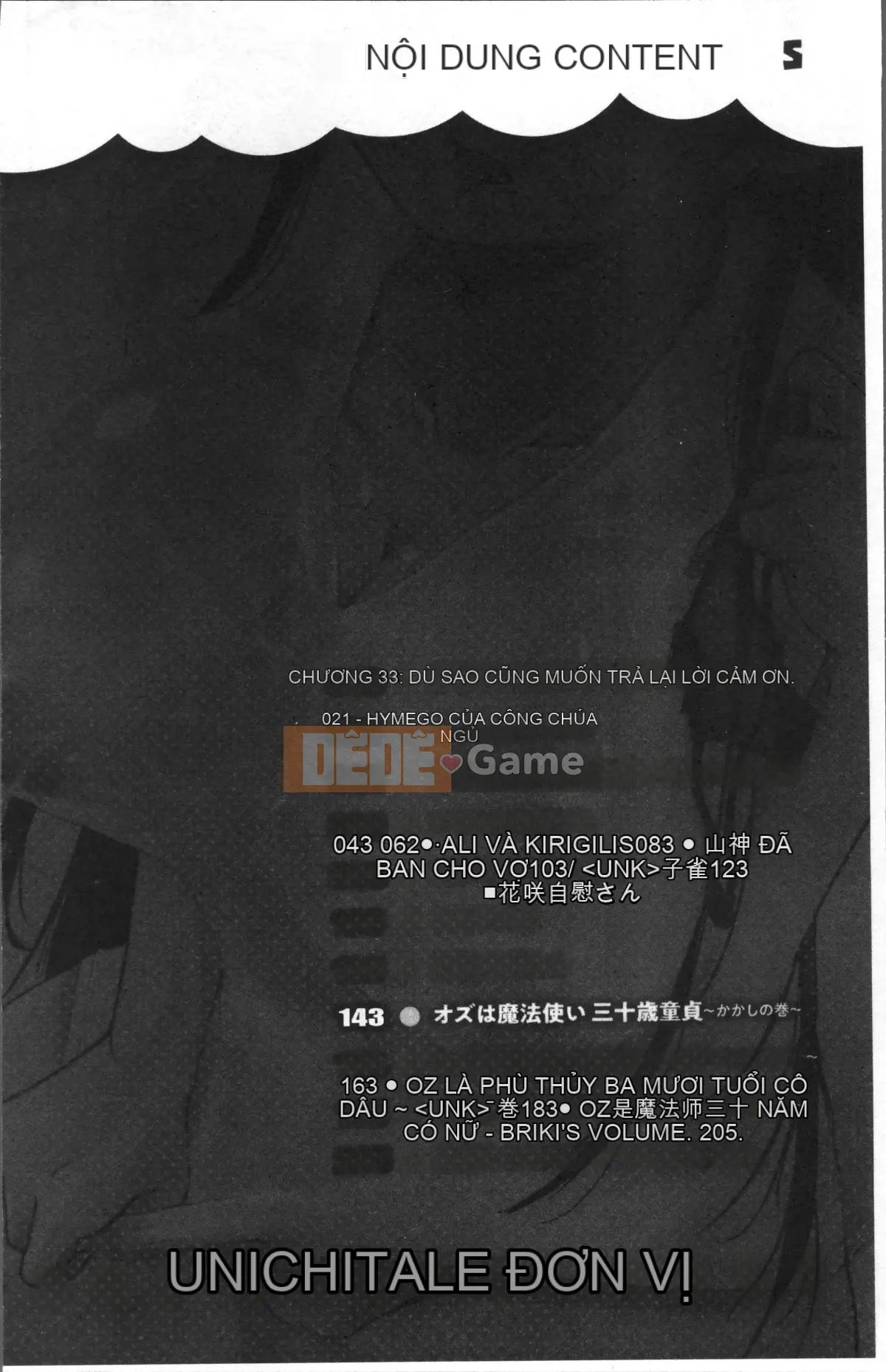 [Nhóm quét 4K][Kaizuka] Funichi Chiteiru