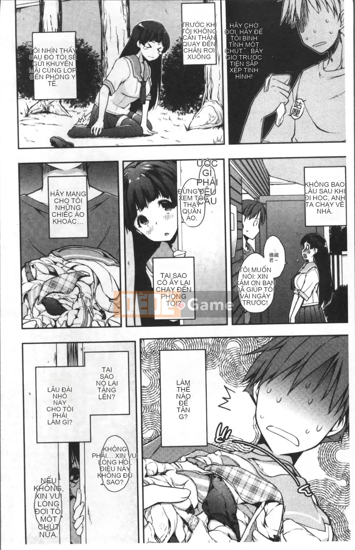 [Nhóm quét 4K][Kaizuka] Funichi Chiteiru