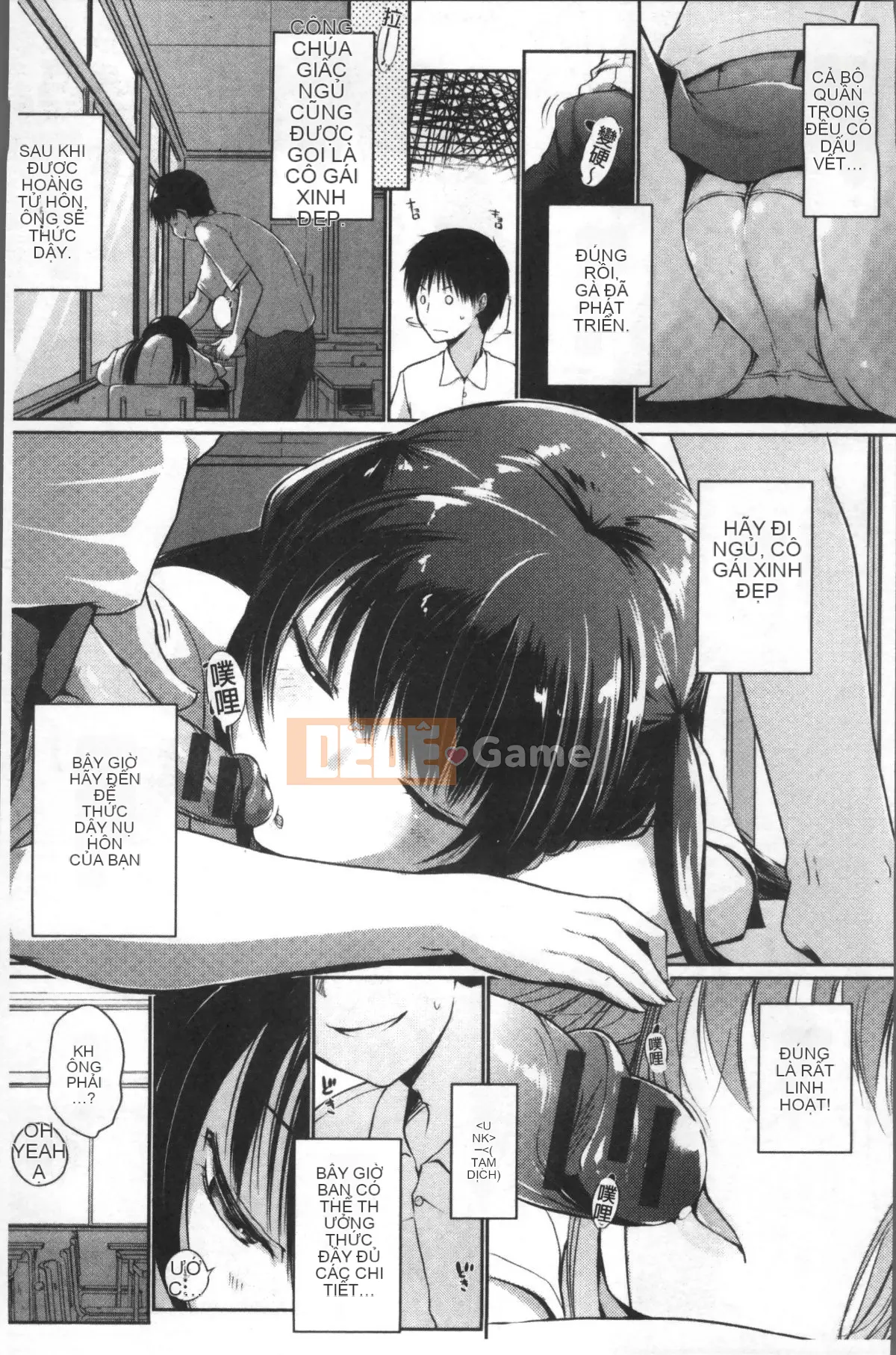 [Nhóm quét 4K][Kaizuka] Funichi Chiteiru