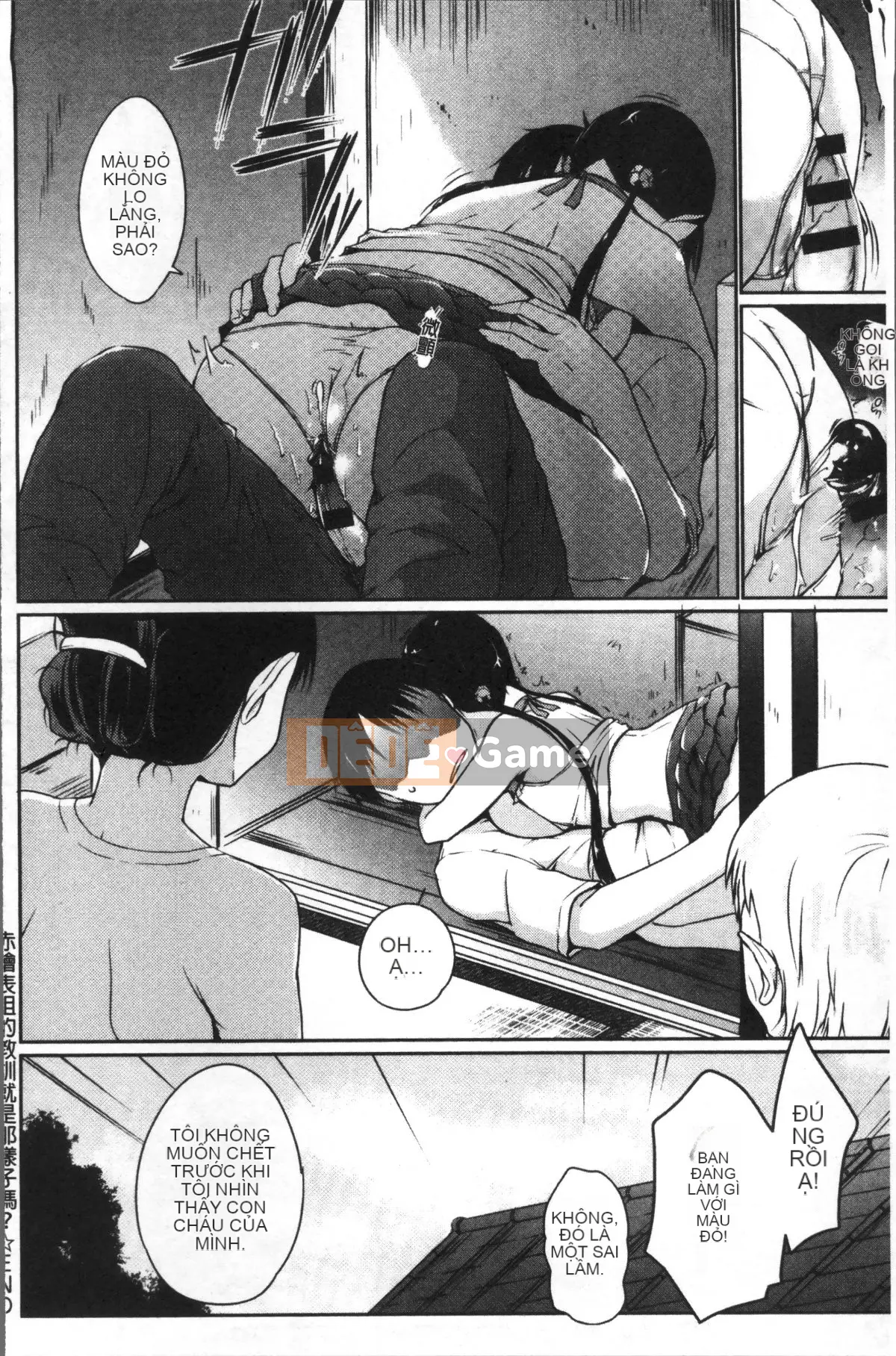 [Nhóm quét 4K][Kaizuka] Funichi Chiteiru