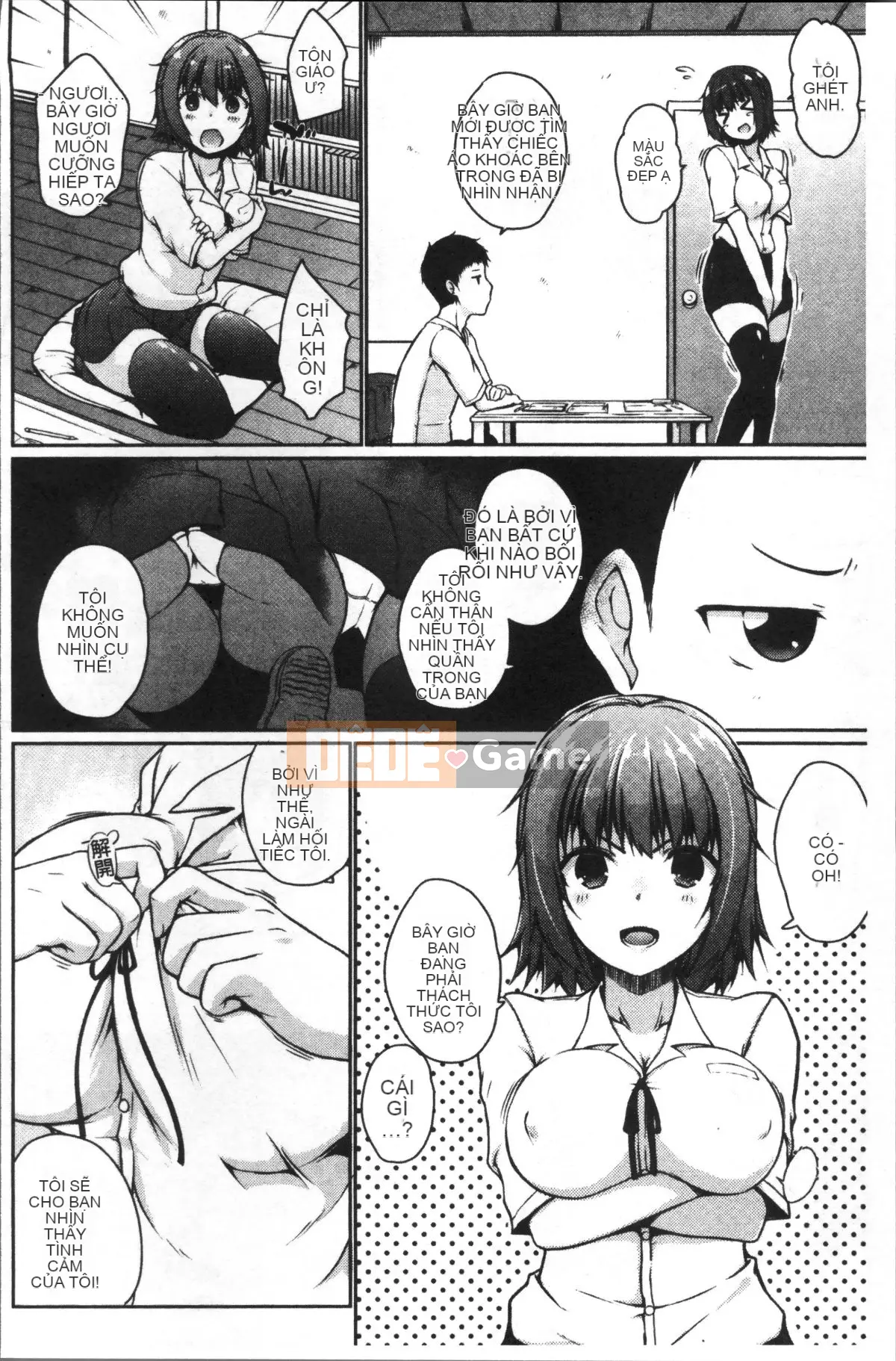 [Nhóm quét 4K][Kaizuka] Funichi Chiteiru