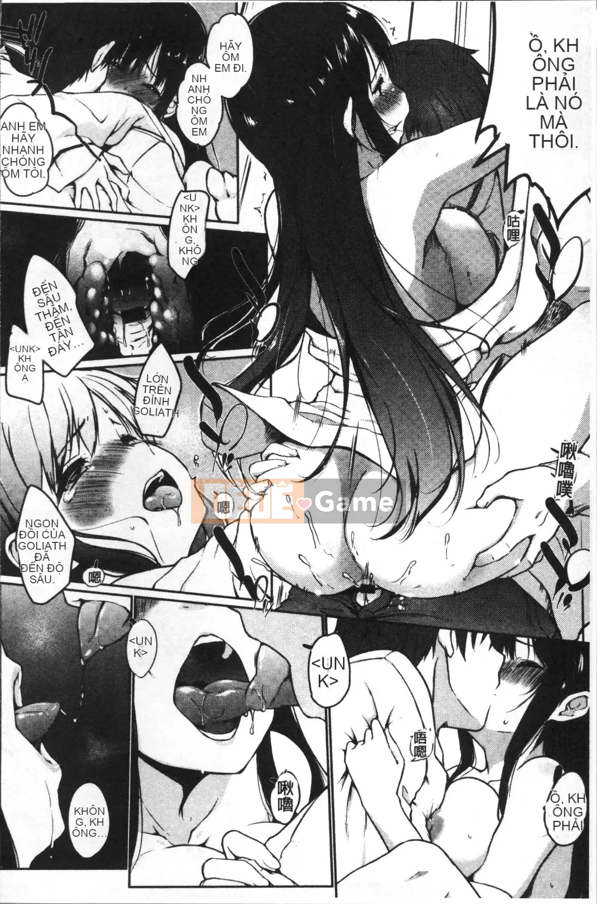 [Nhóm quét 4K][Kaizuka] Funichi Chiteiru