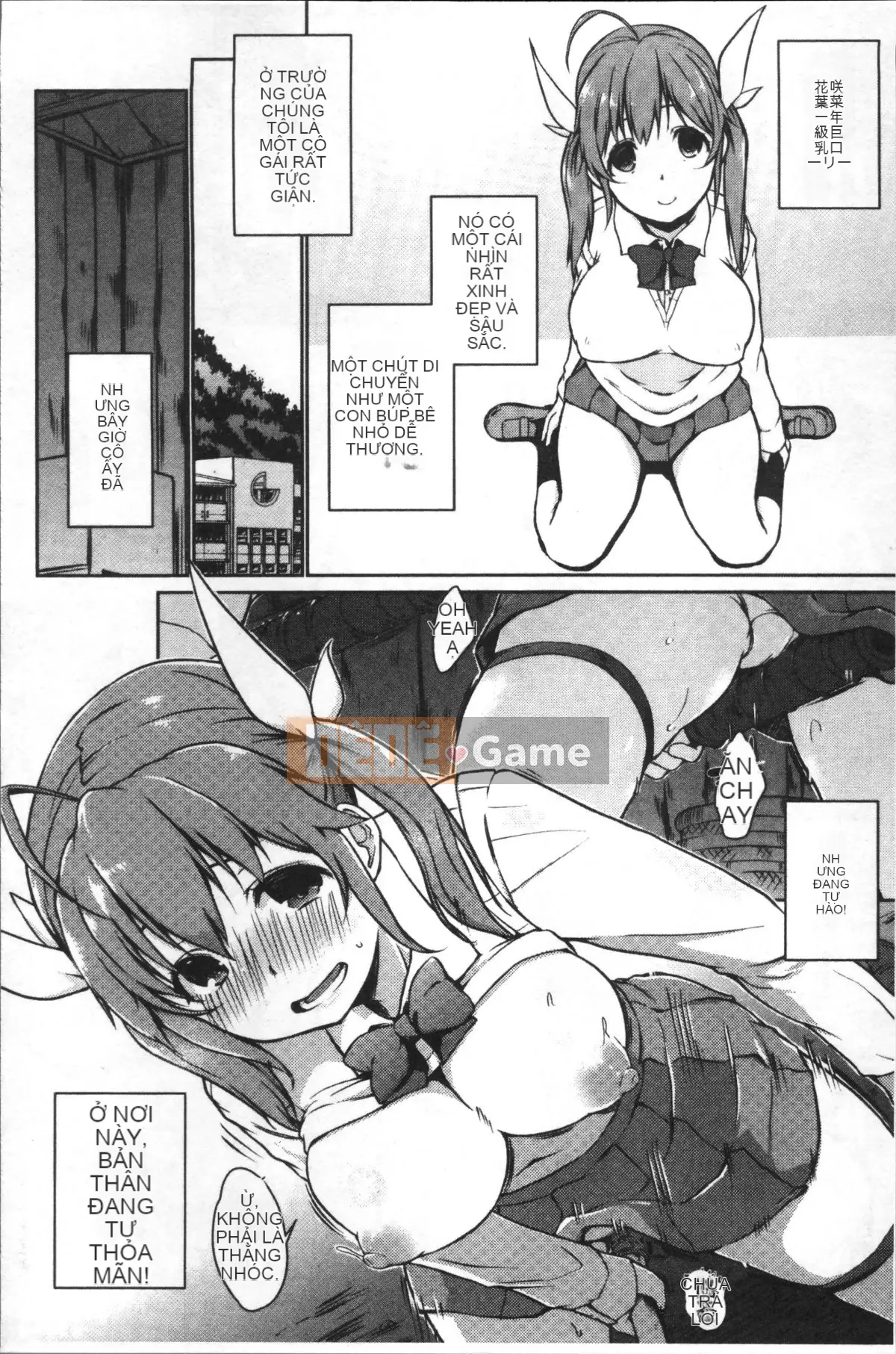 [Nhóm quét 4K][Kaizuka] Funichi Chiteiru