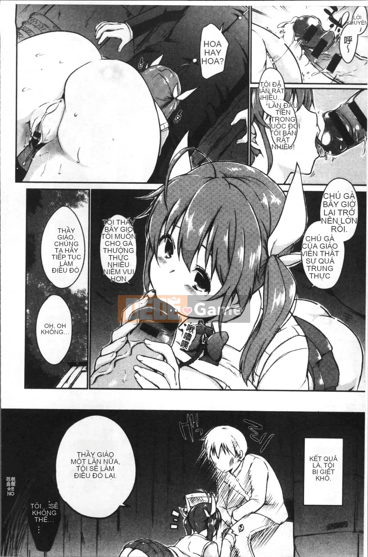 [Nhóm quét 4K][Kaizuka] Funichi Chiteiru