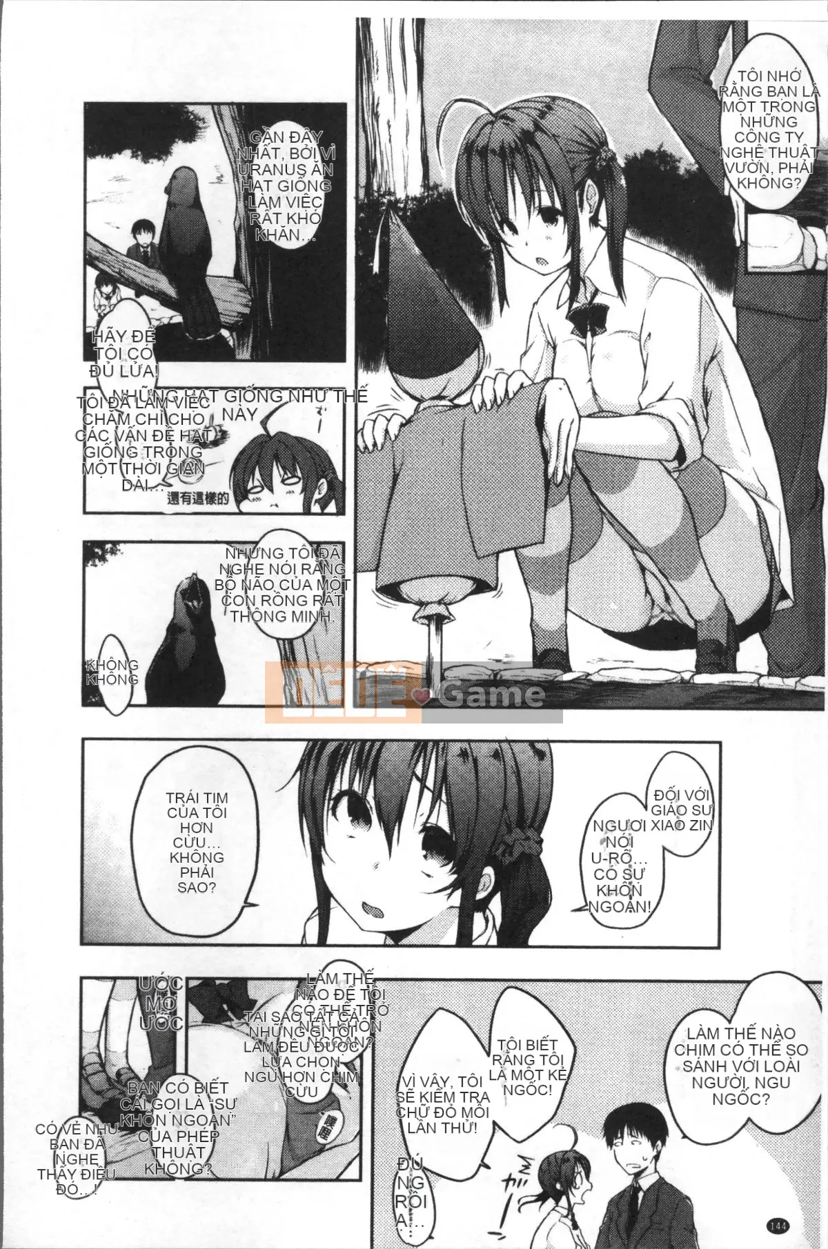 [Nhóm quét 4K][Kaizuka] Funichi Chiteiru