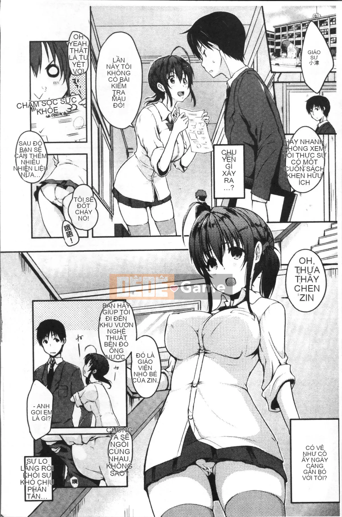 [Nhóm quét 4K][Kaizuka] Funichi Chiteiru