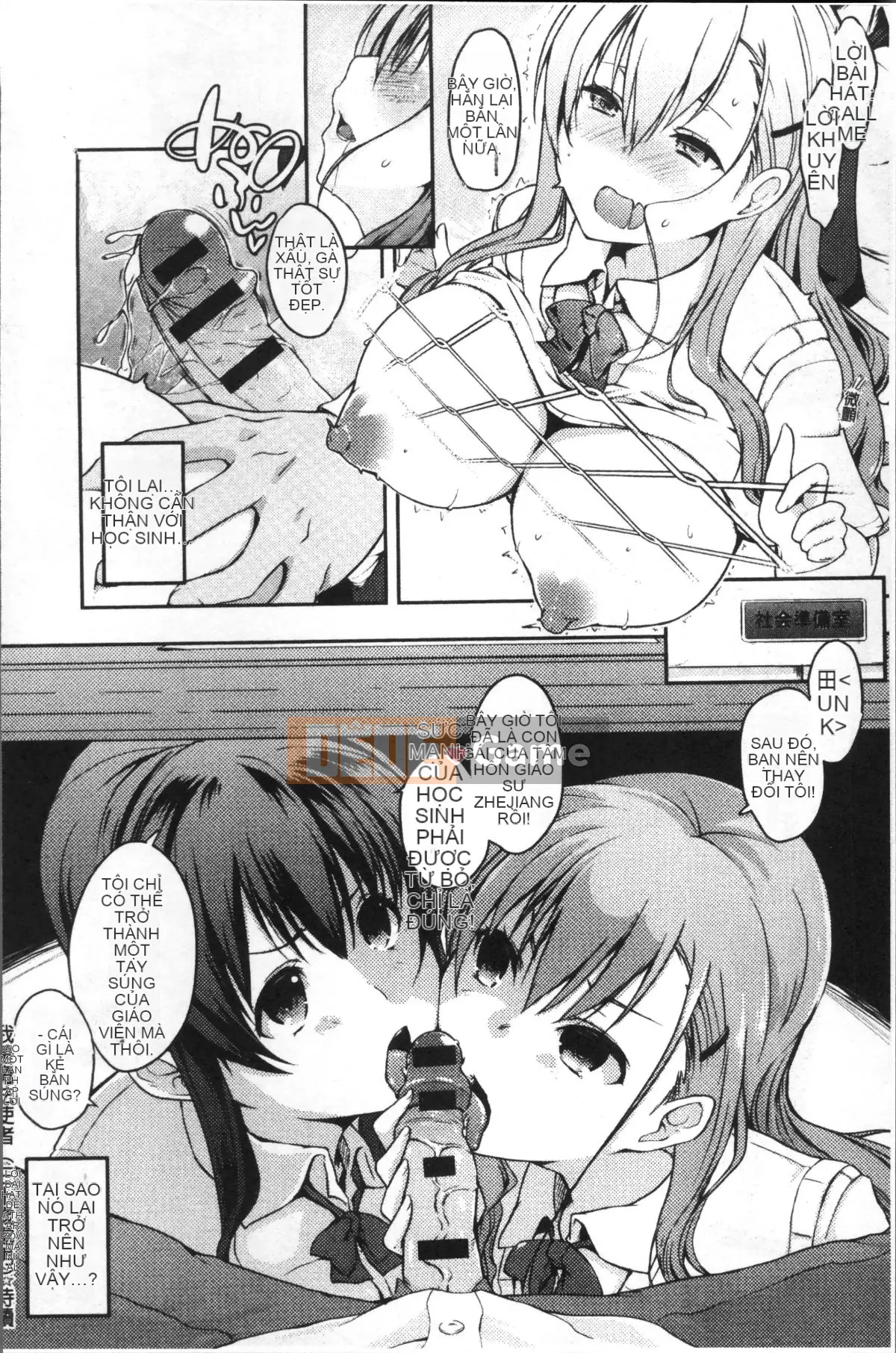 [Nhóm quét 4K][Kaizuka] Funichi Chiteiru