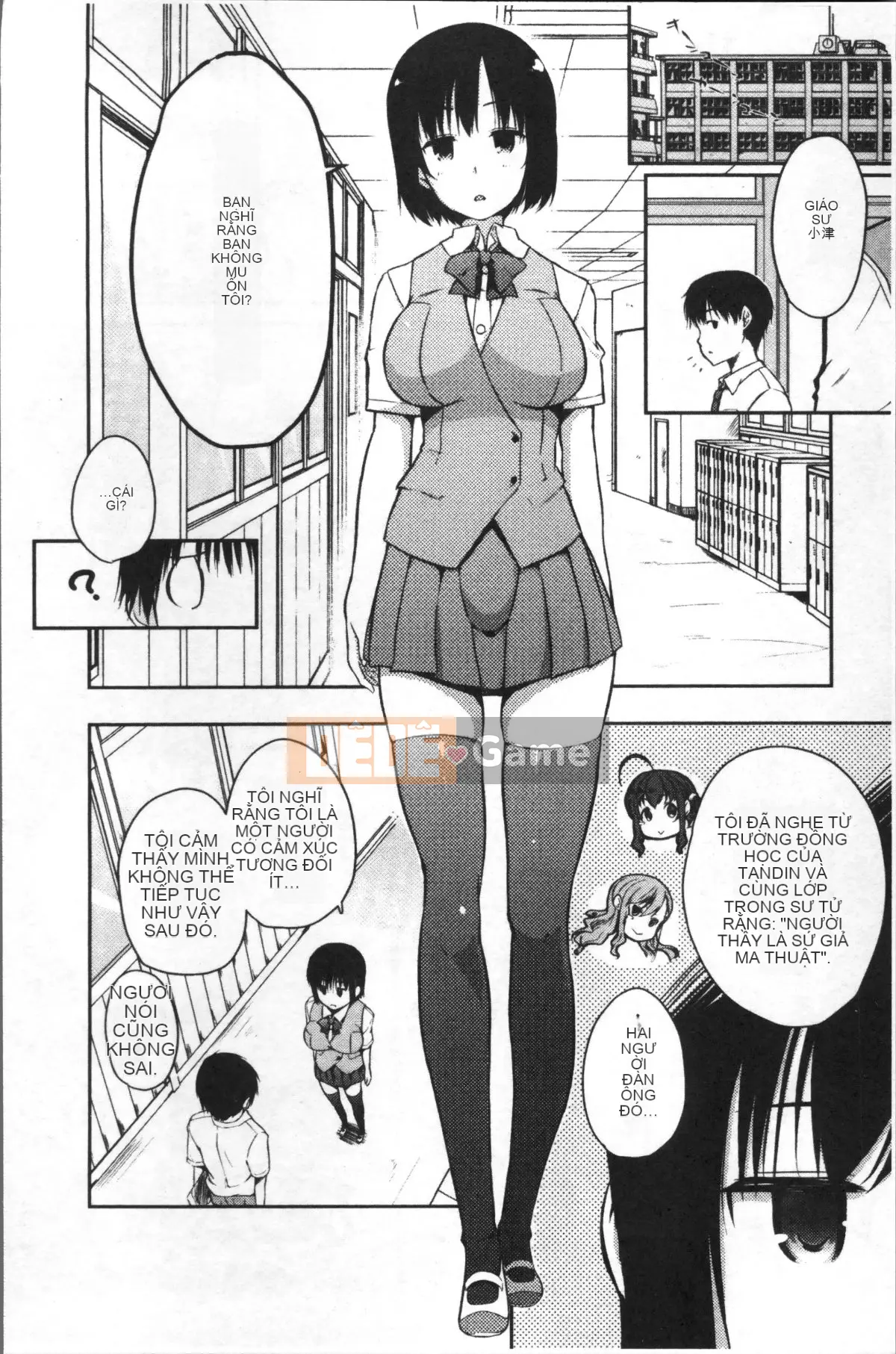 [Nhóm quét 4K][Kaizuka] Funichi Chiteiru