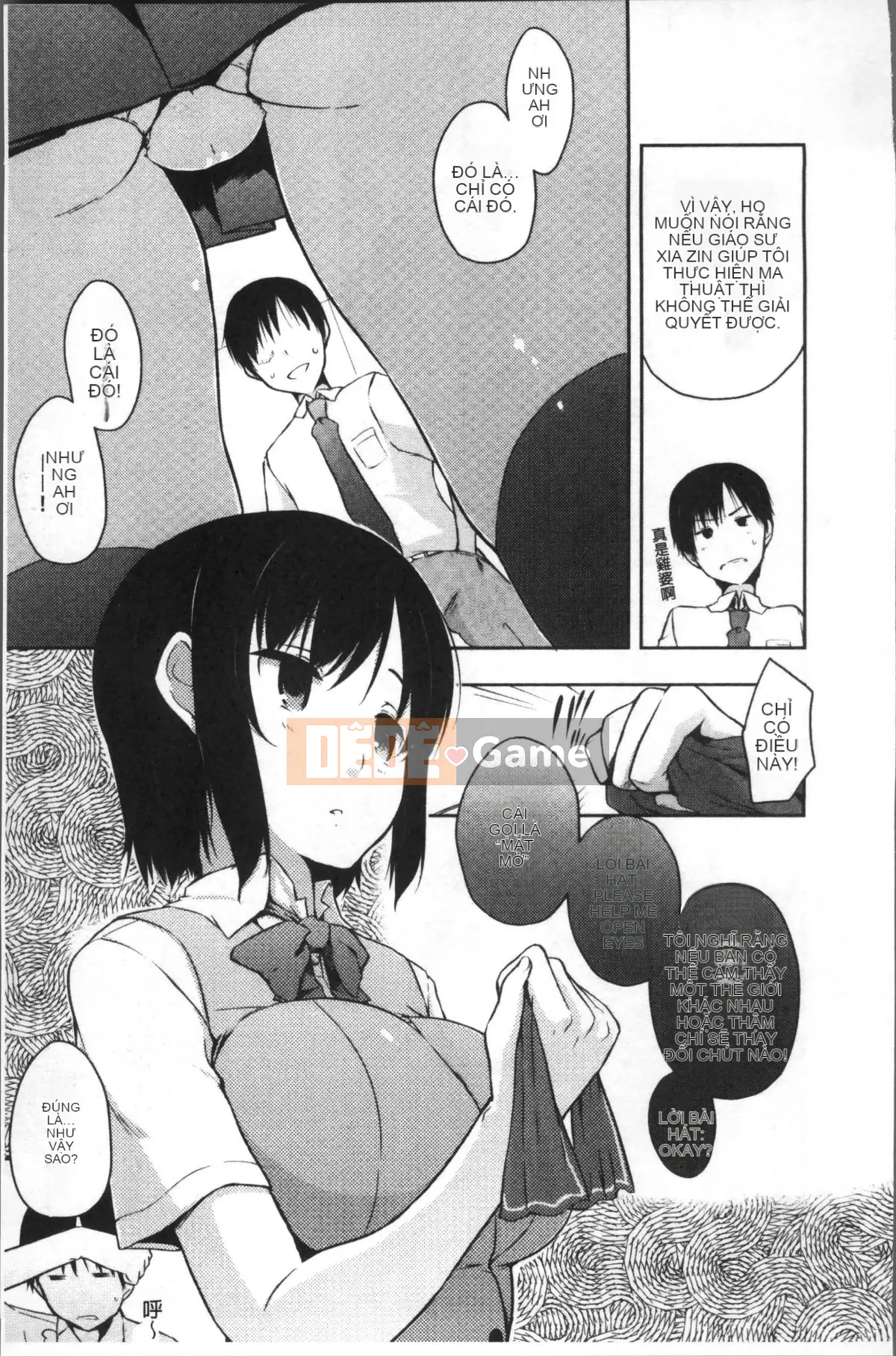 [Nhóm quét 4K][Kaizuka] Funichi Chiteiru