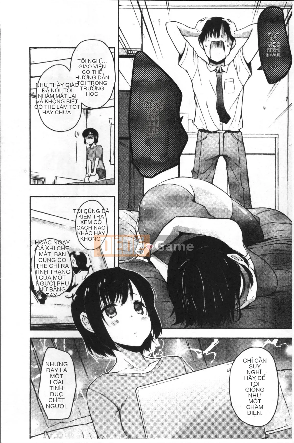 [Nhóm quét 4K][Kaizuka] Funichi Chiteiru