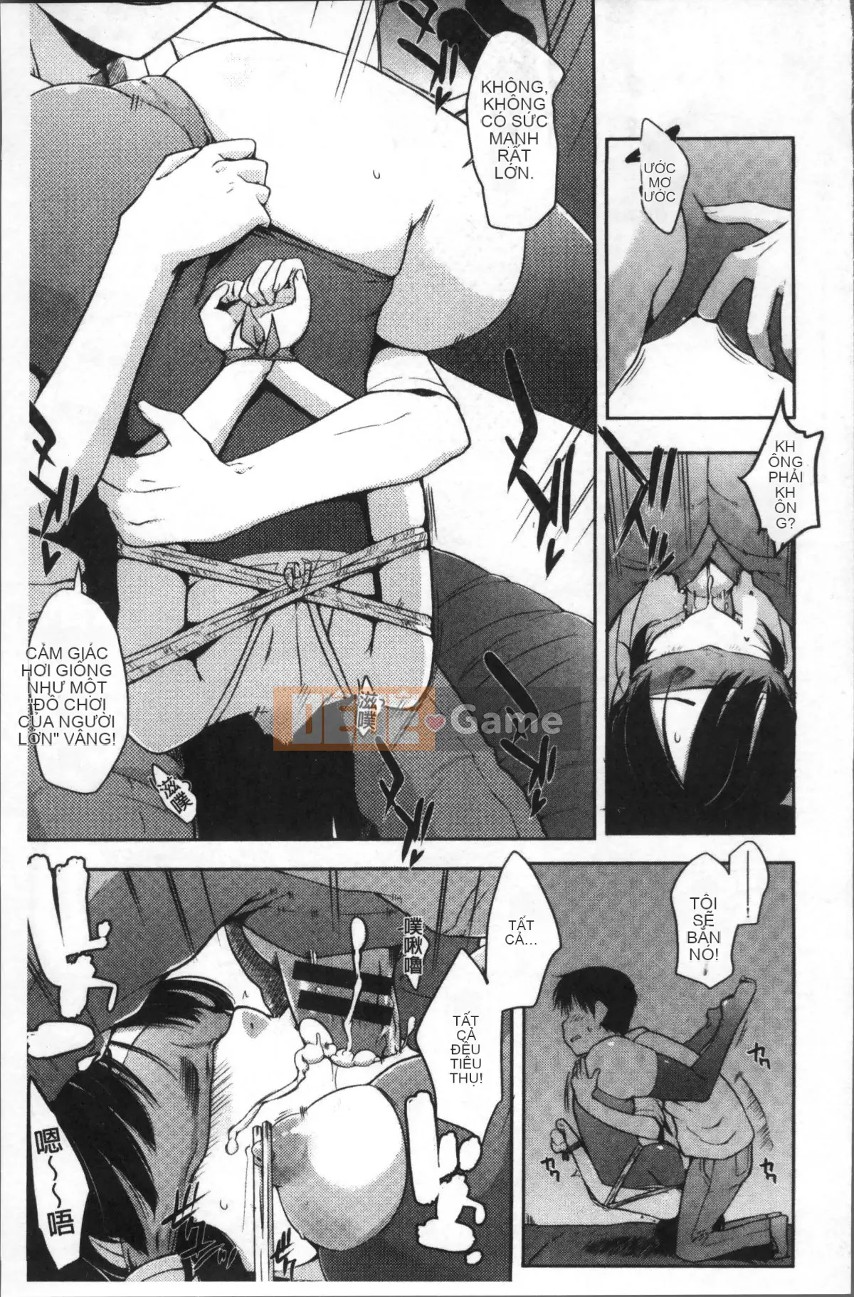 [Nhóm quét 4K][Kaizuka] Funichi Chiteiru