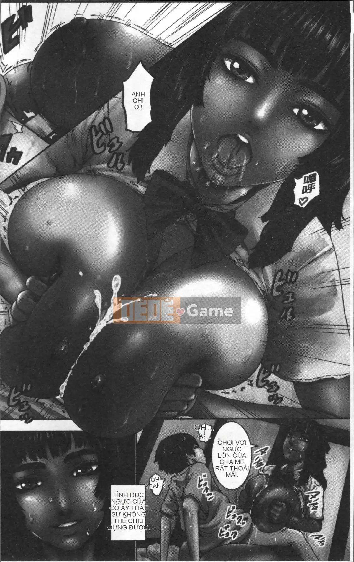 [Nhóm càn quét 4K][PI Ero] Paichu