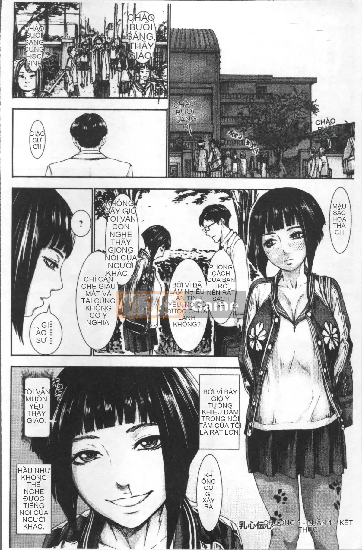 [Nhóm càn quét 4K][PI Ero] Paichu