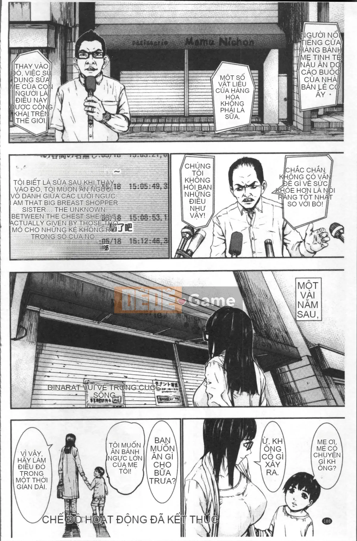 [Nhóm càn quét 4K][PI Ero] Paichu