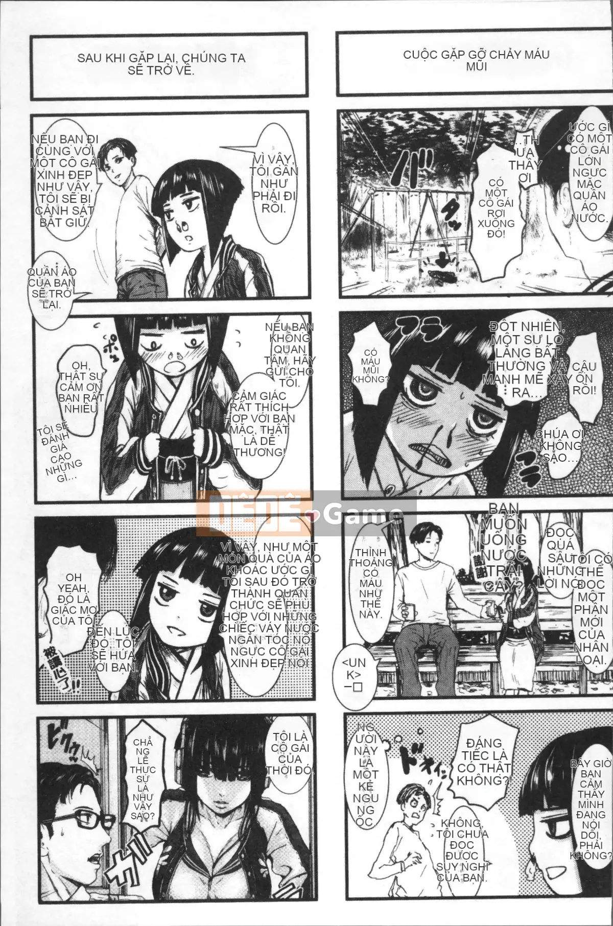 [Nhóm càn quét 4K][PI Ero] Paichu