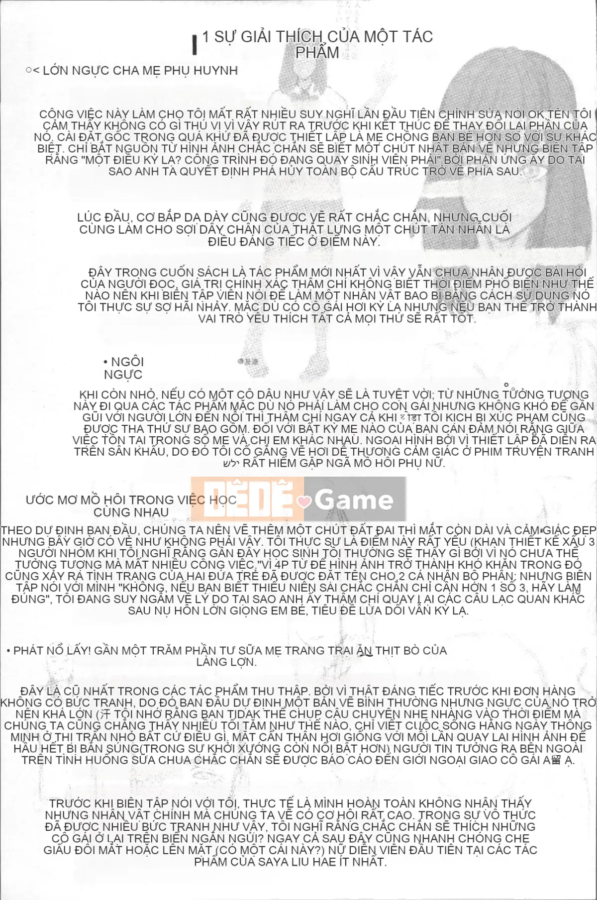 [Nhóm càn quét 4K][PI Ero] Paichu