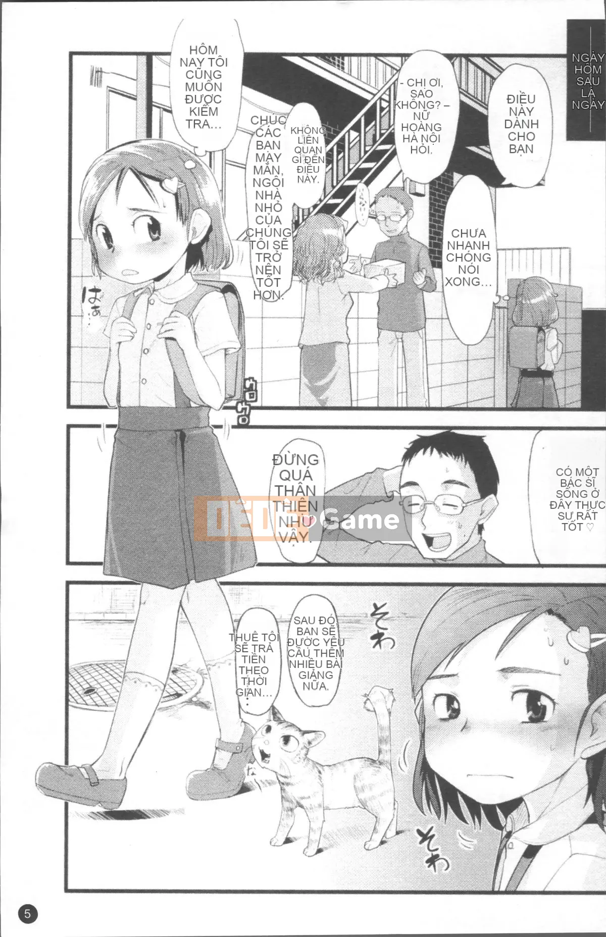 [Nhóm càn quét 4K][Urajiro] Little Love Gokoro